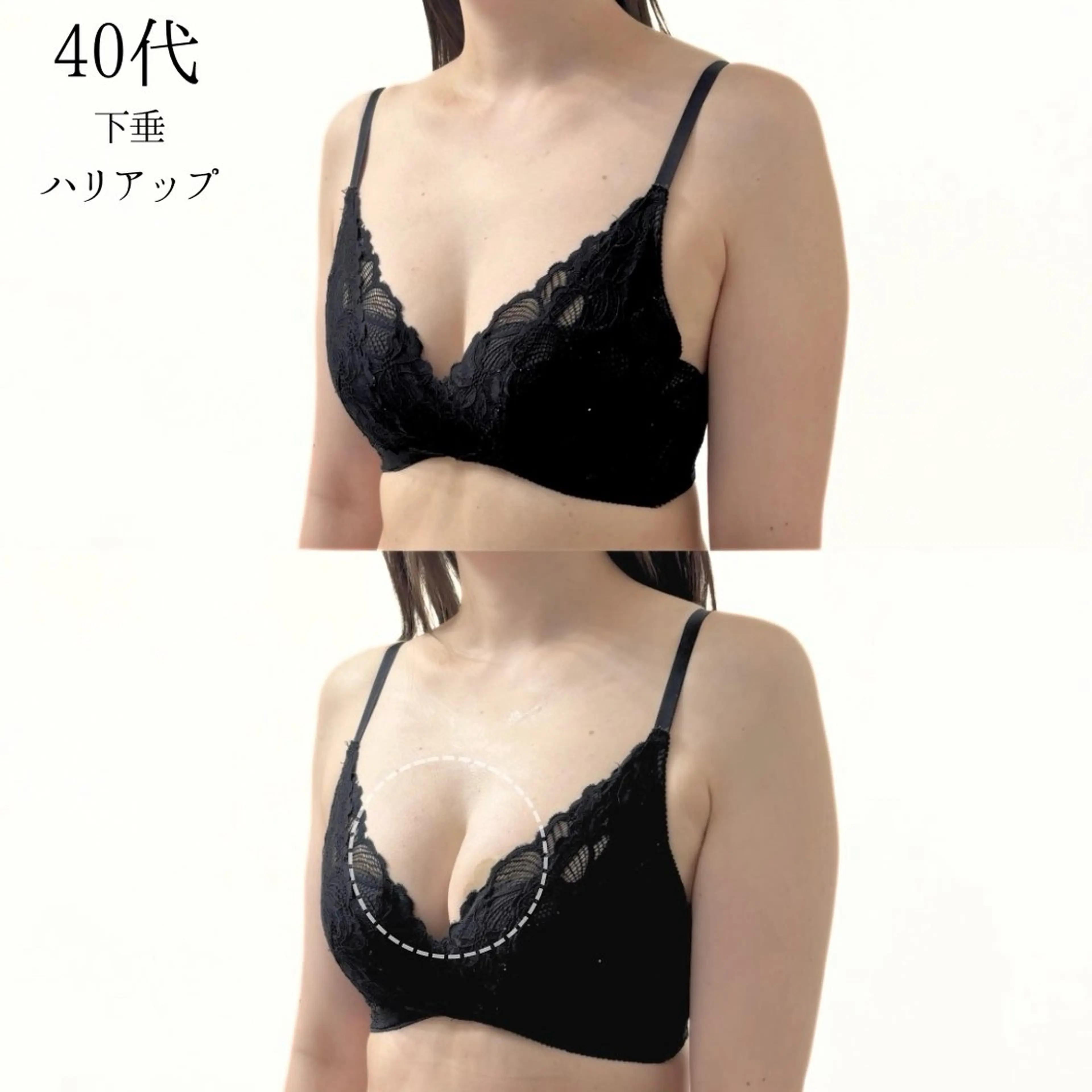 エステ リラク バストケア専門店| canyのエステ・リラクイメージ