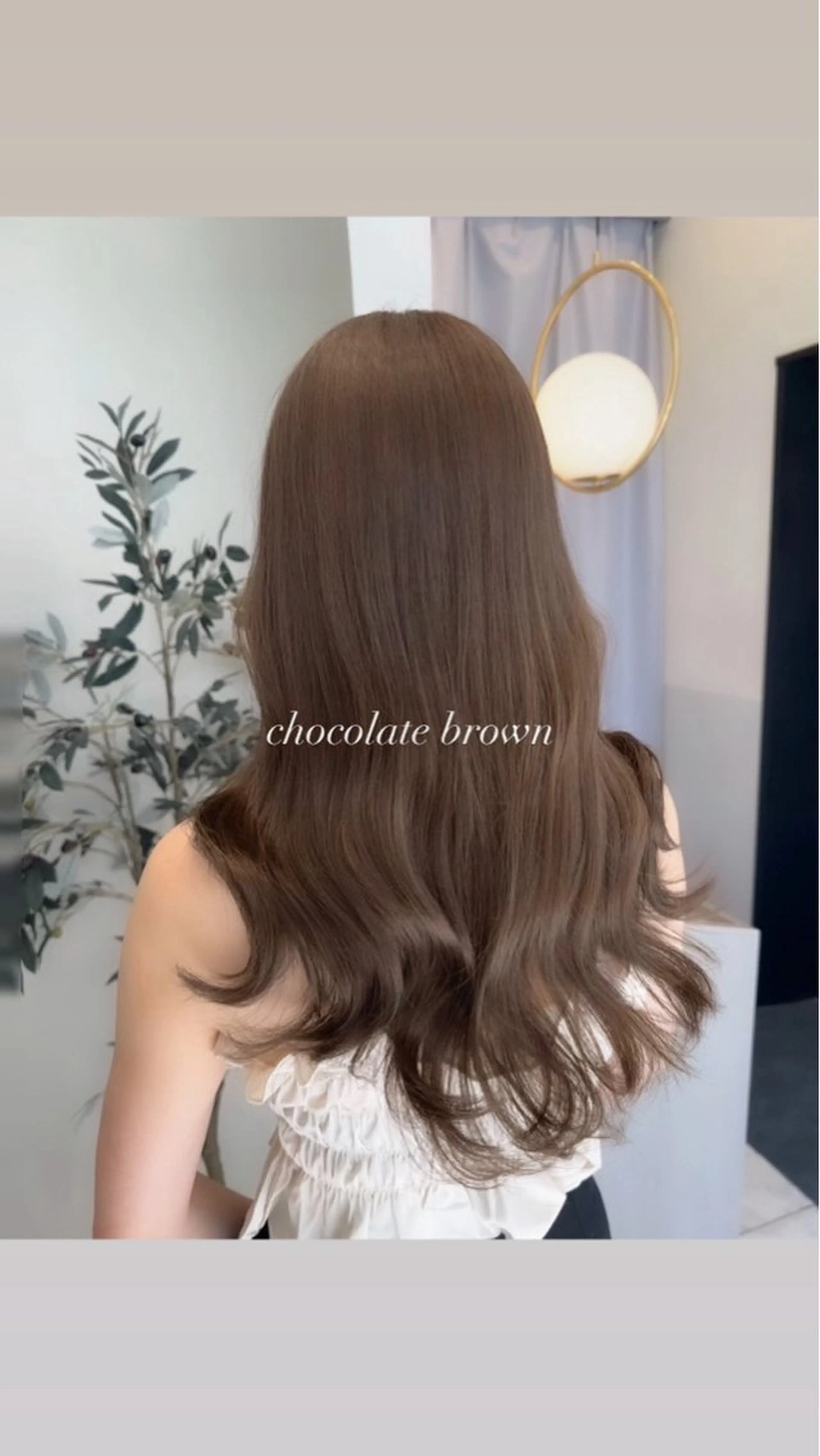 期間限定【カラー💍】イルミナカラー＋リペアトリートメントの写真