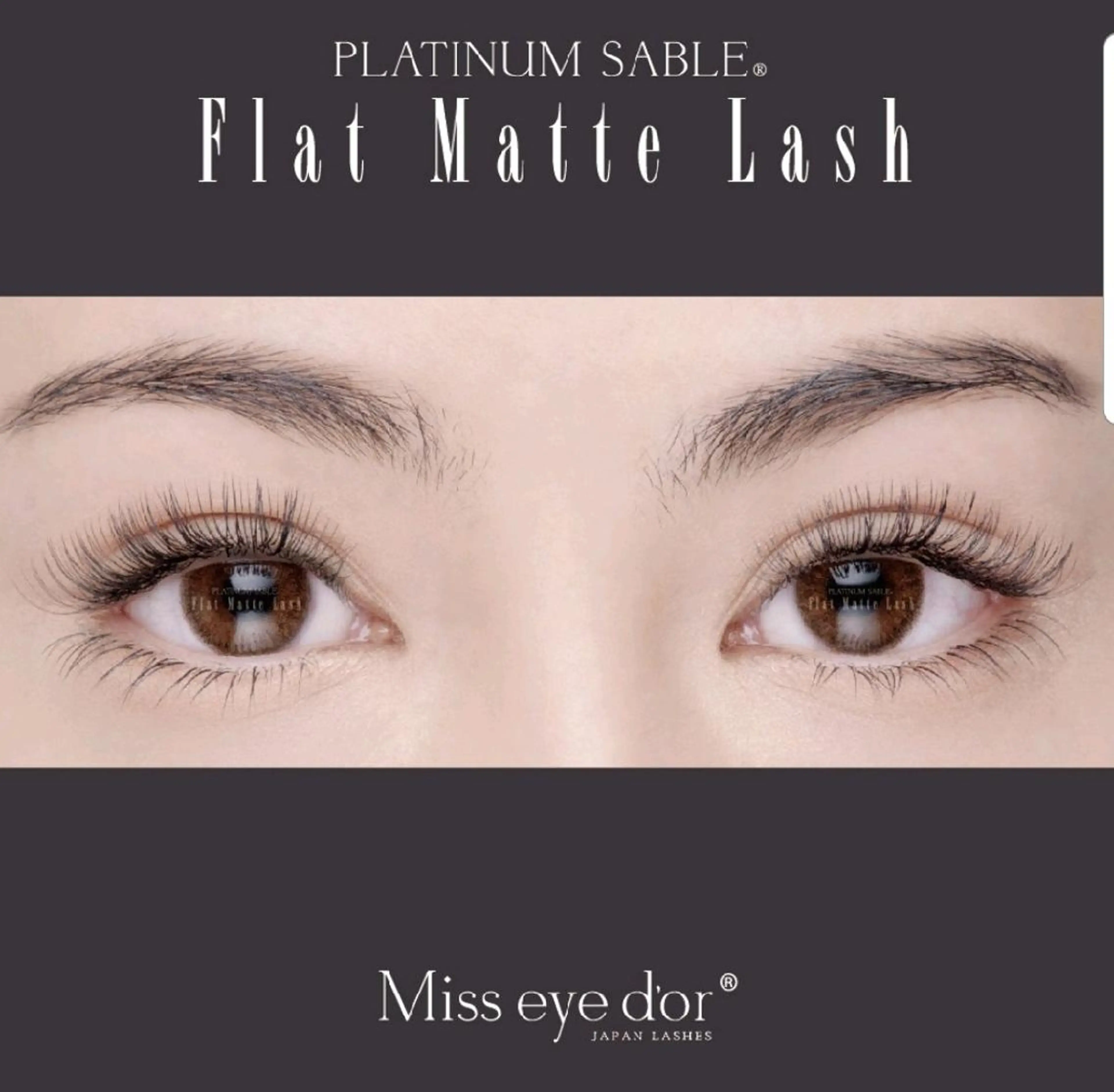 マツエク・マツパ フラットラッシュ REMION所属・REMION ☆のマツエク・マツパデザイン