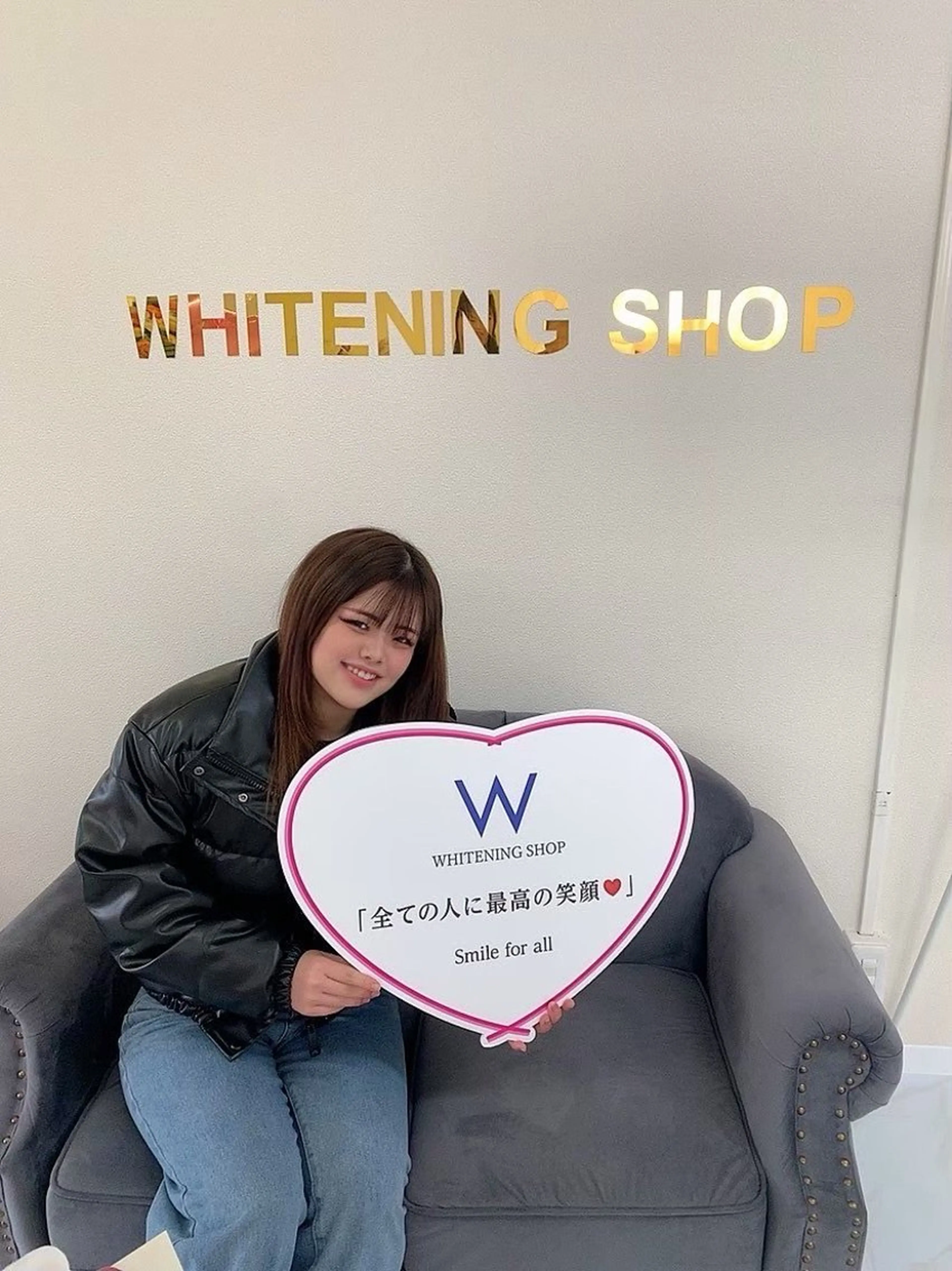 ホワイトニング ショップ本厚木のその他イメージ