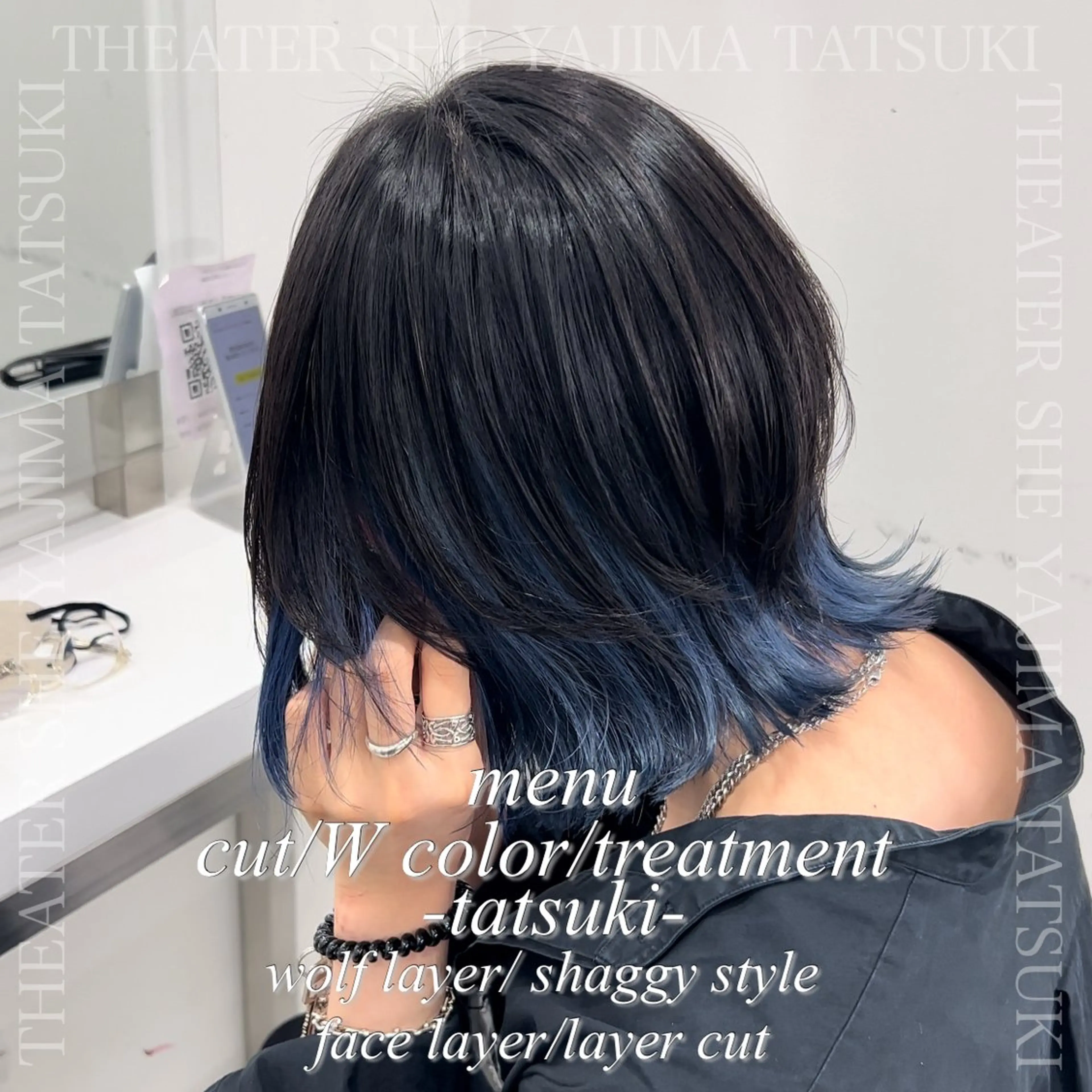 ミディアム 🫧ハイトーン特化 🐺矢島タツキ🐺のヘアスタイル