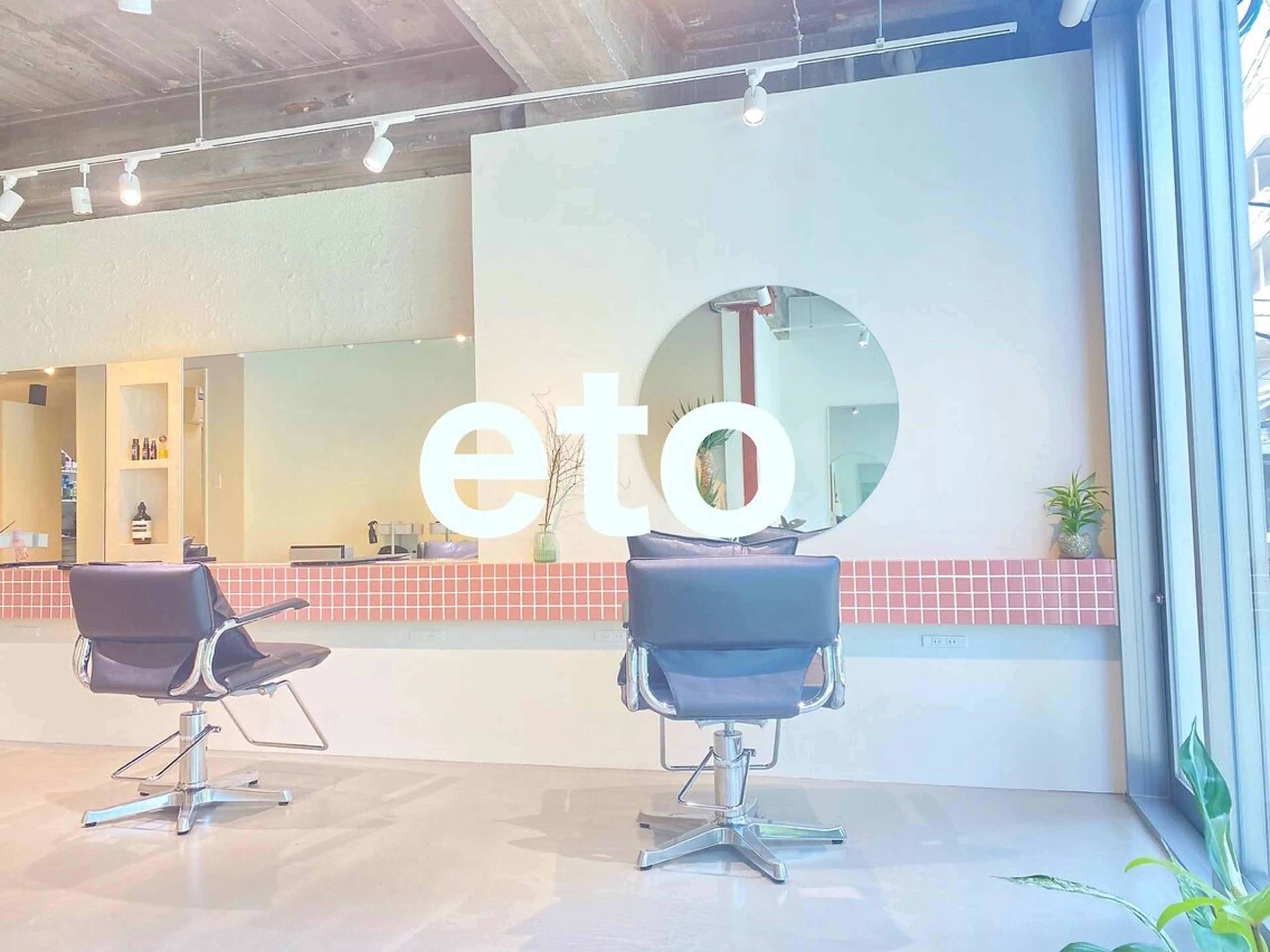 ロング カラー パーマ eto所属・髪質改善スペシャリス ト長尾勇弥/梅田中津のヘアスタイル