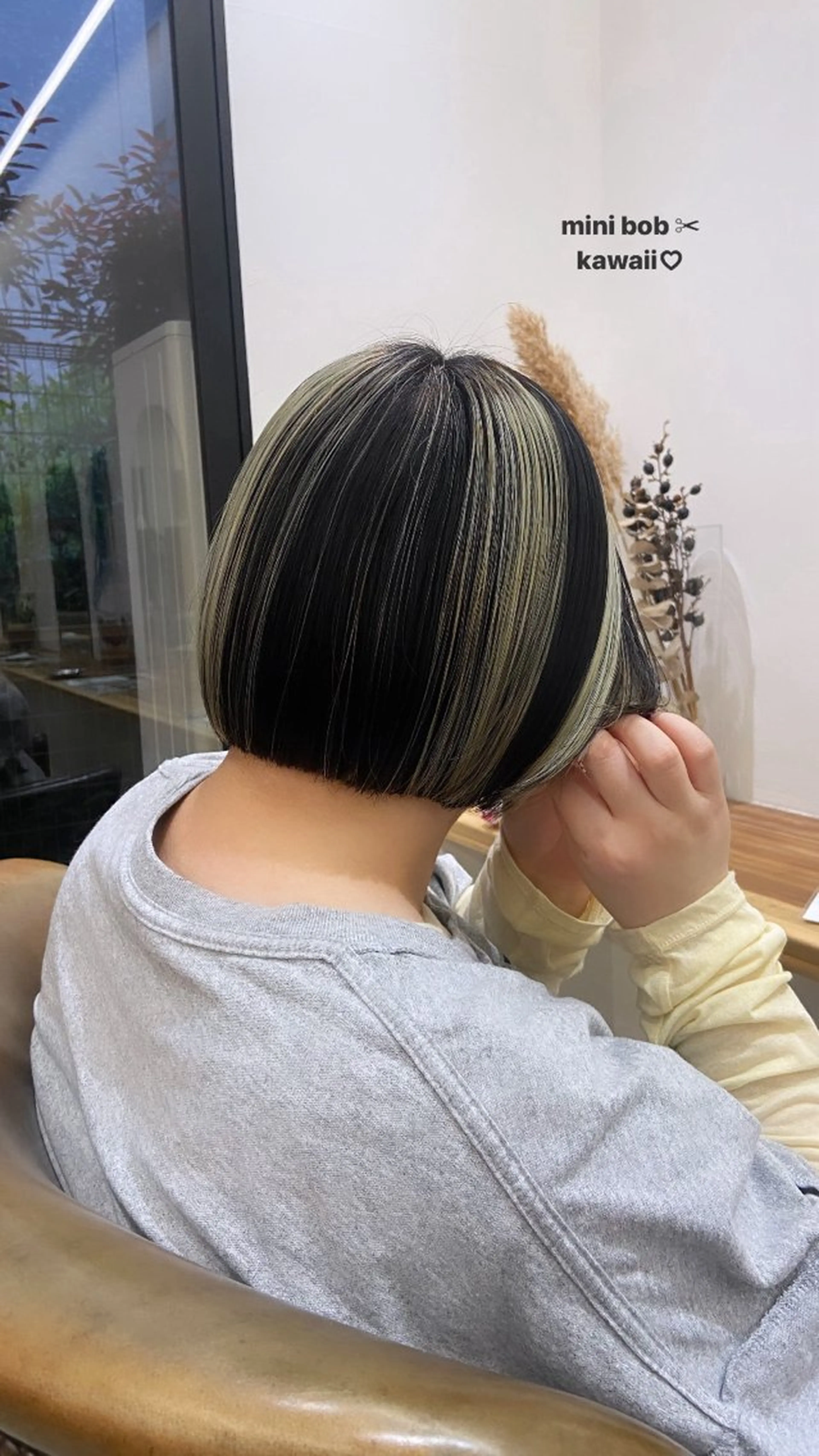 【minimo限定価格💫】カット＋うる艶TR🧴🫧の写真