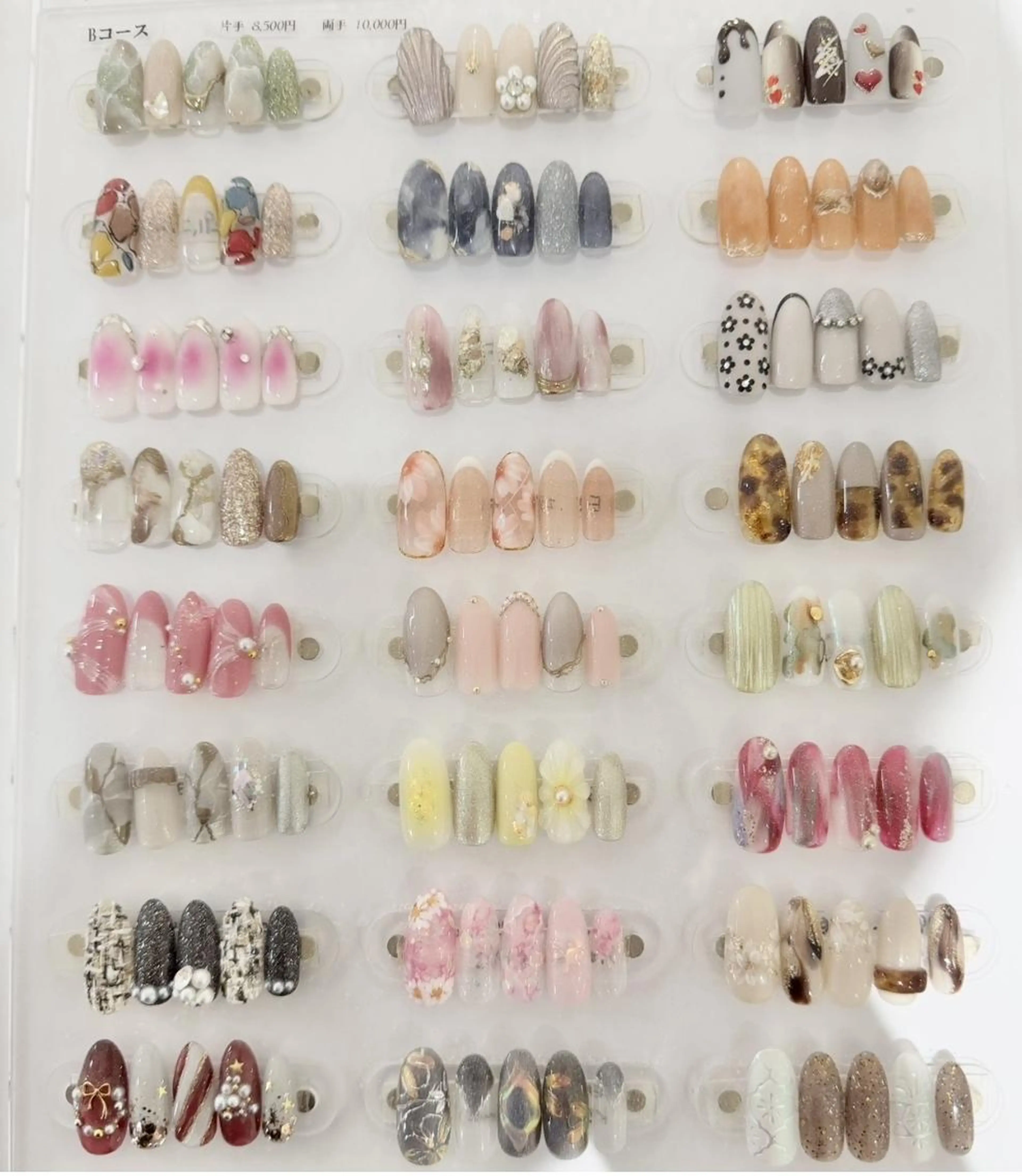 minimo限定【オフ無し】 ハンドBコース💅の写真