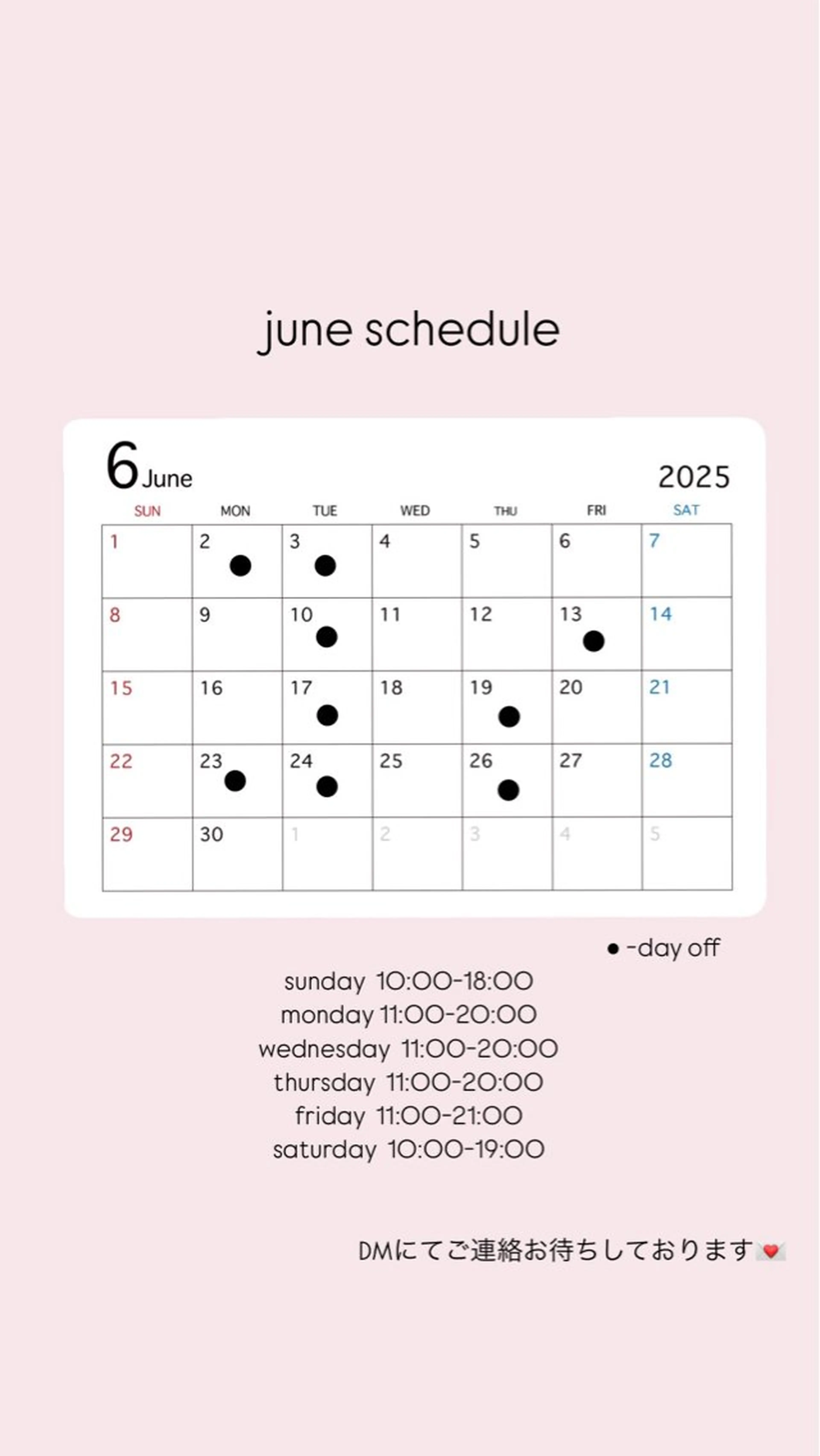 rise /メンズカットのヘアスタイル