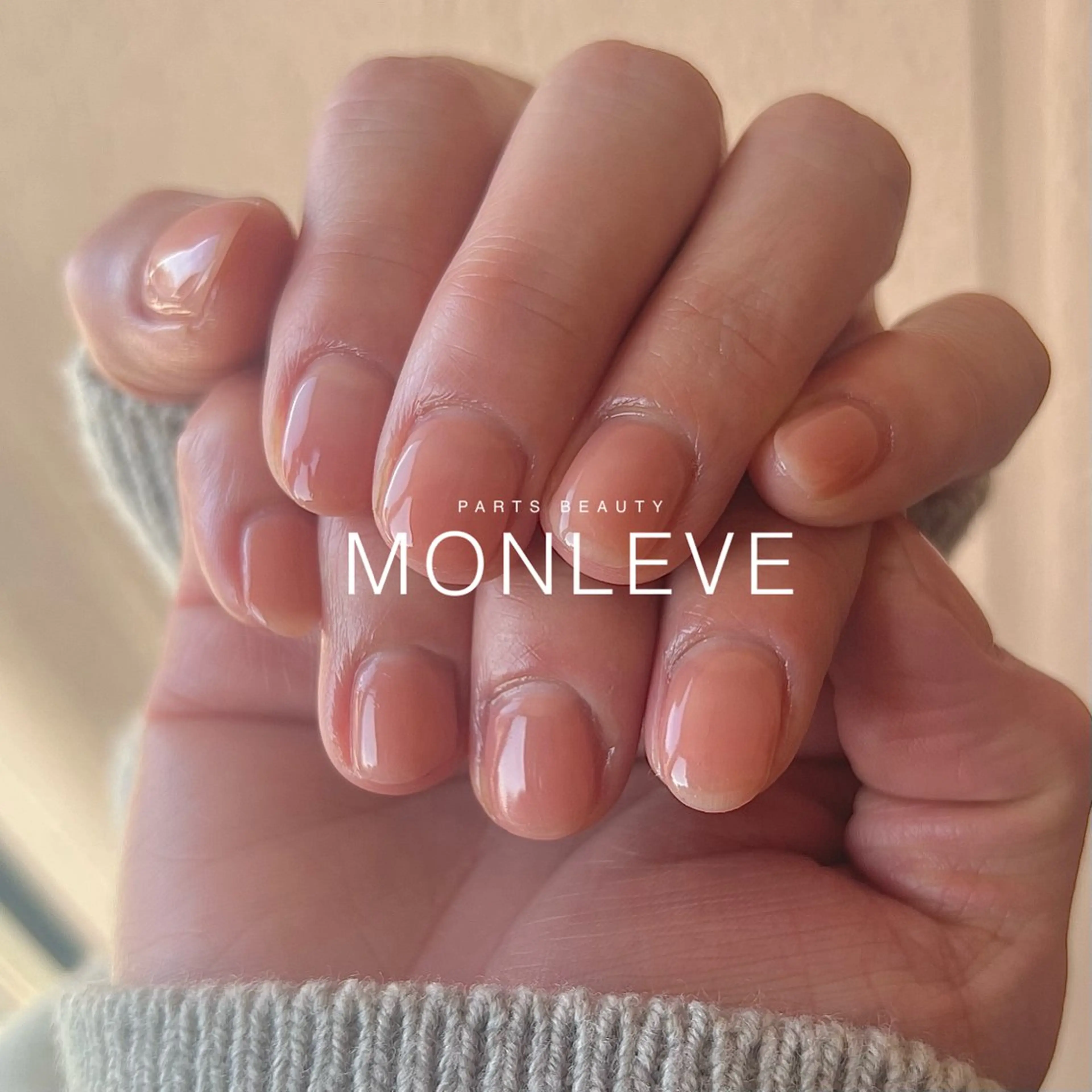 オフありワンカラー　Jr.ネイリスト価格の写真