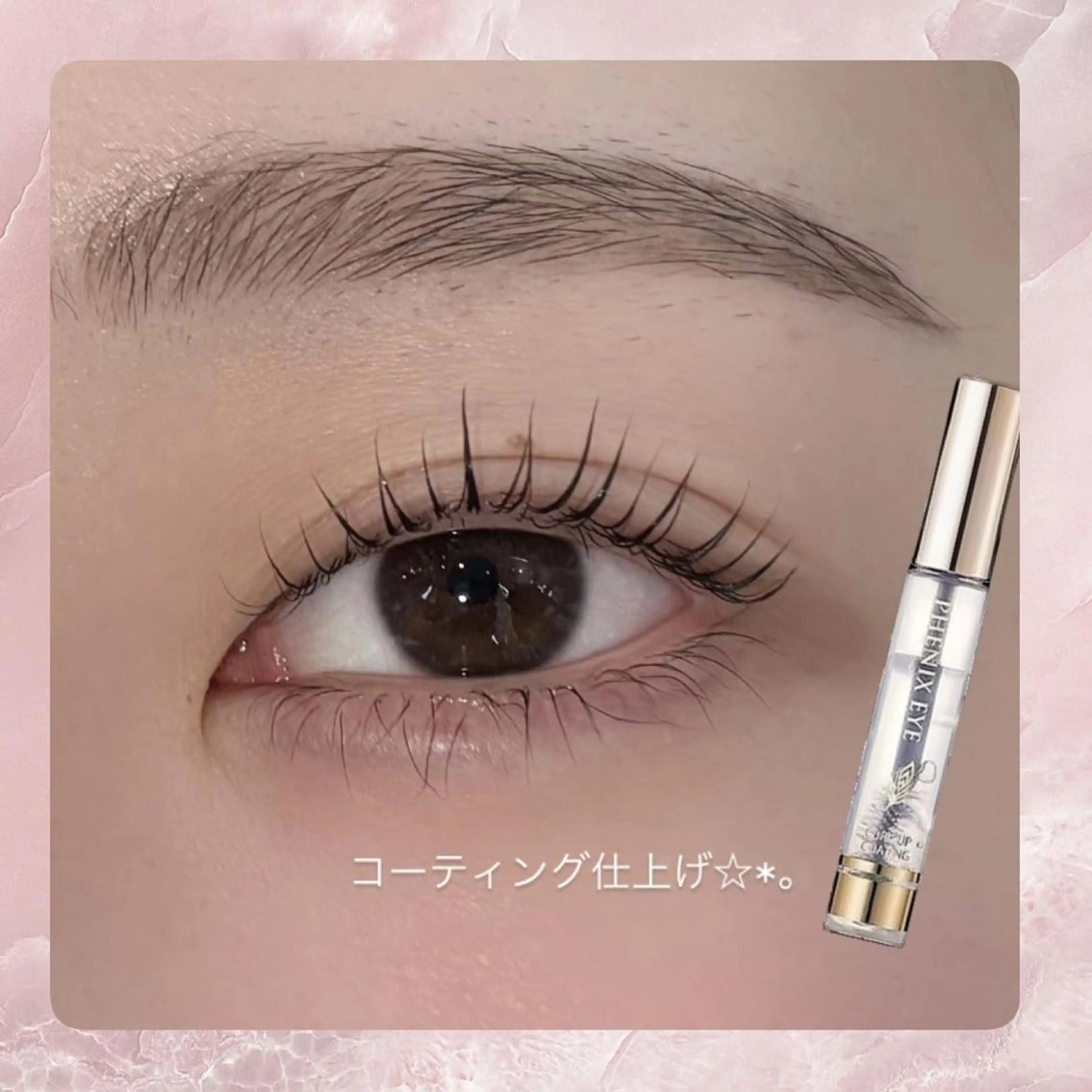 マツエク・マツパ eyelash BLUE上野のマツエク・マツパデザイン