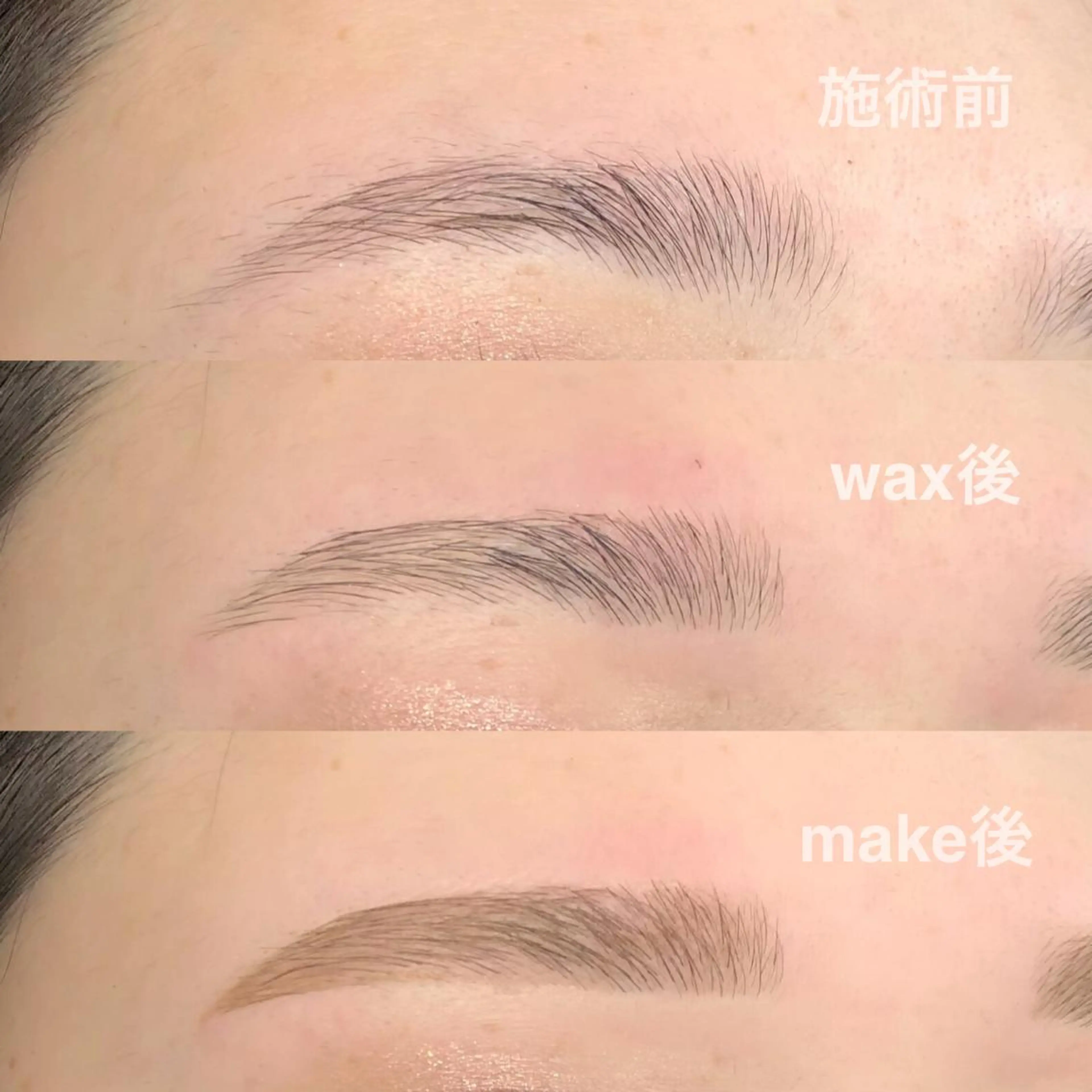 マツエク・マツパ アイブロウ Kilig所属・Kilig NICKYのマツエク・マツパデザイン