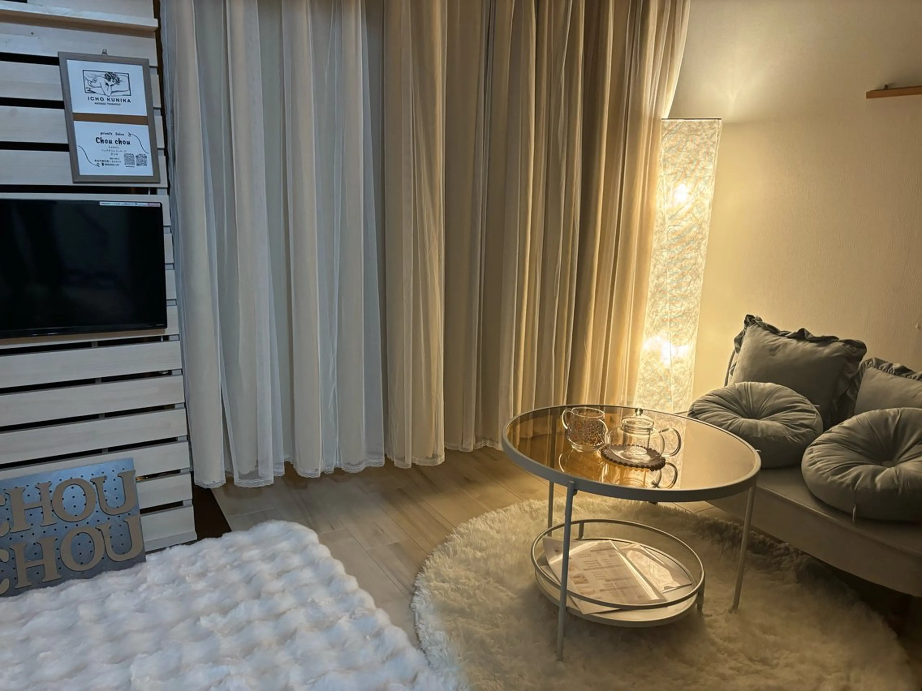 プライベートサロン chouchouのエステ・リラクイメージ