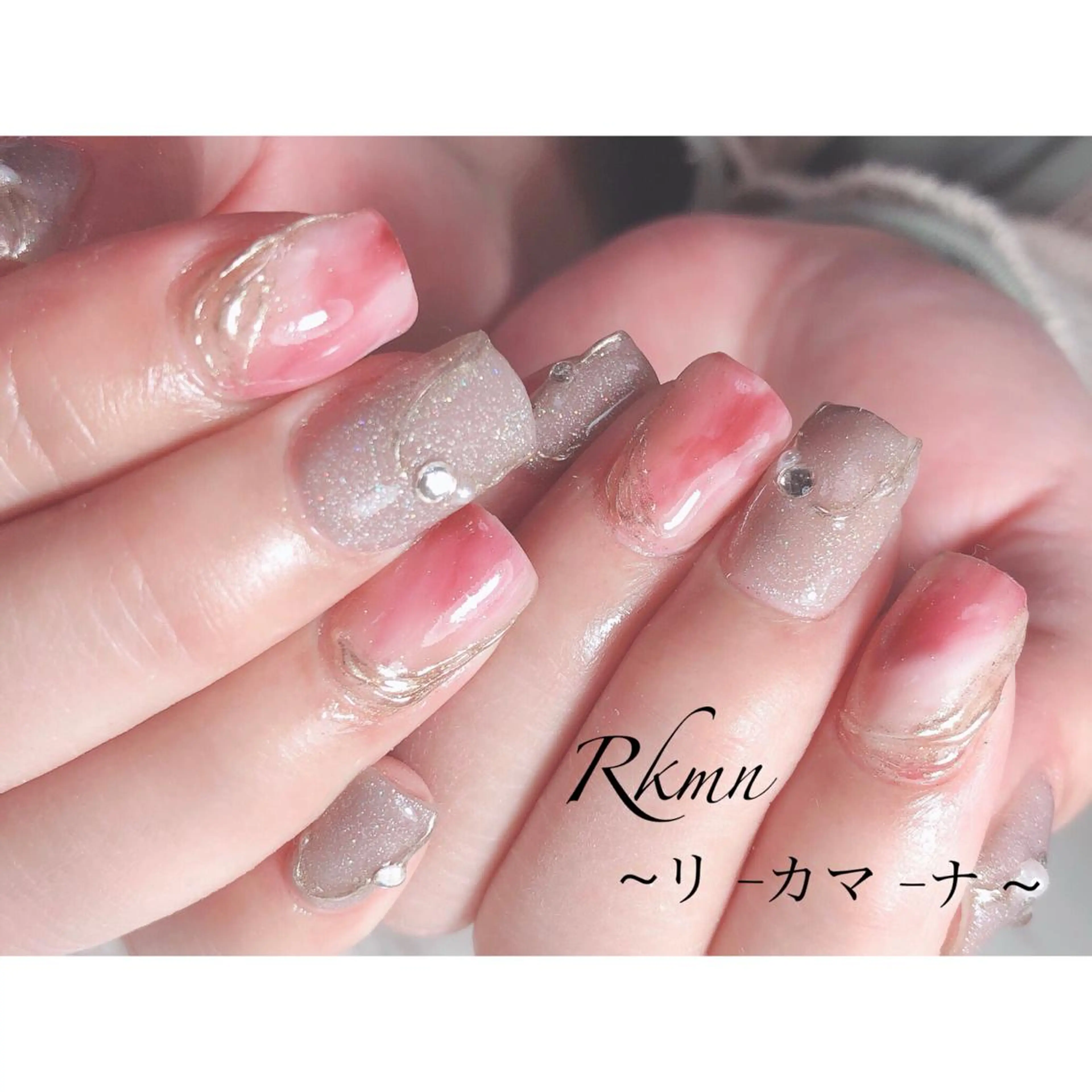 ネイル アートネイル フレンチネイル ジェルネイル グラデーション ミラーネイル ハンドネイル フットネイル ハンドケア Rkmn ~リ-カマ-ナ~のネイルデザイン