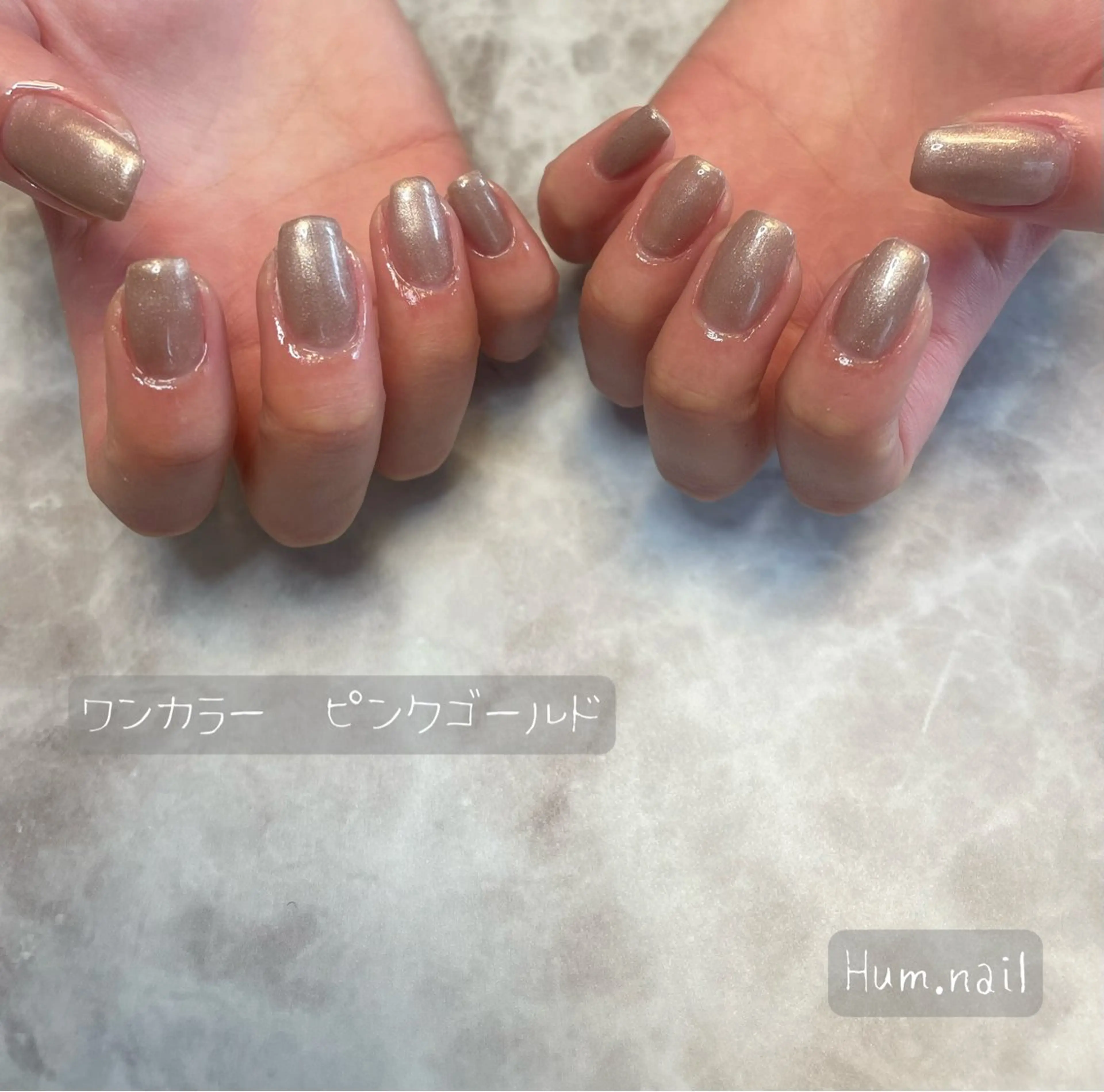 ネイル Hum.nail （はむ.ねいる）のネイルデザイン