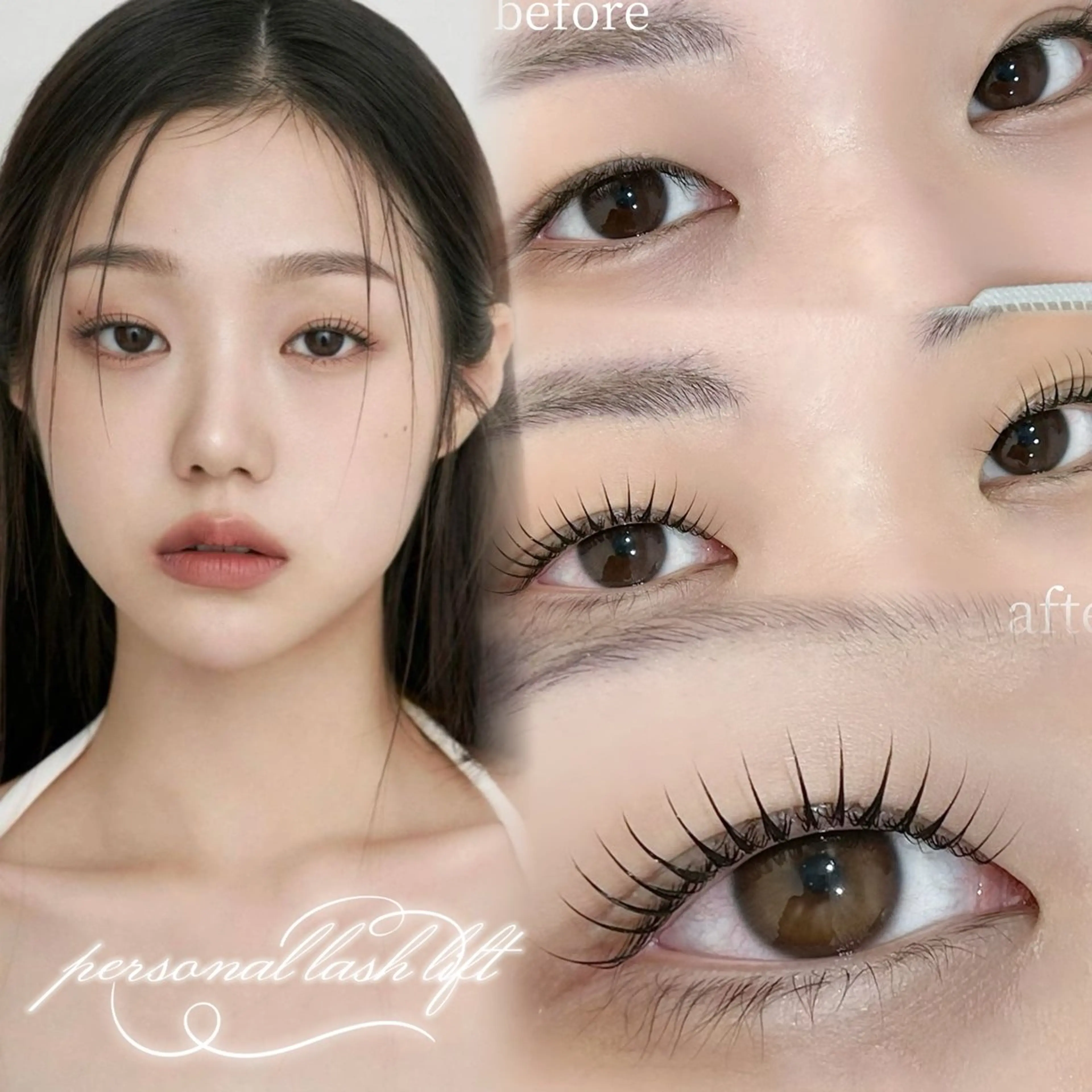 マツエク・マツパ UKA aura 新宿西口店のマツエク・マツパデザイン