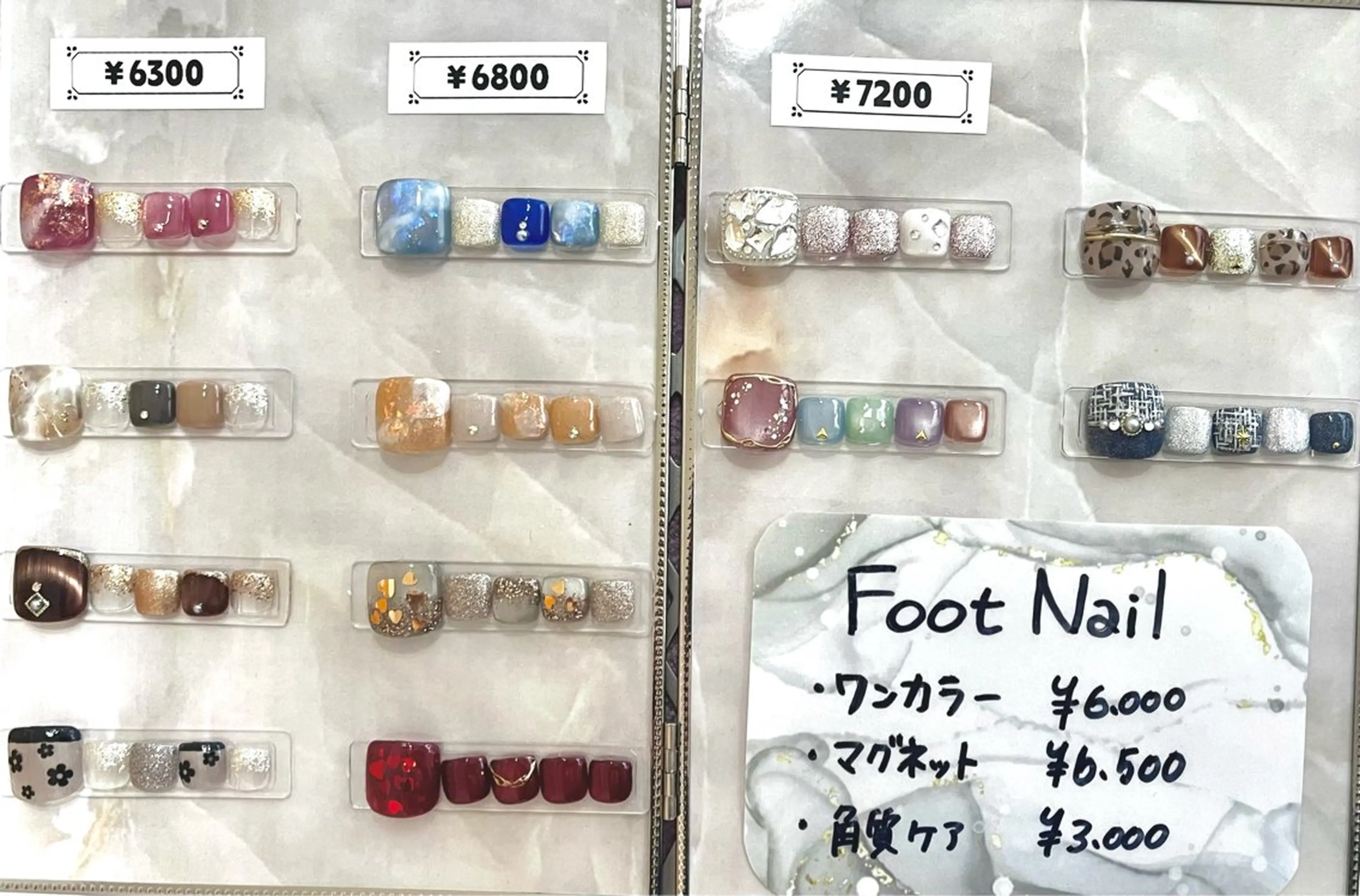 ネイル フットネイル Nailsalon Nearのネイルデザイン