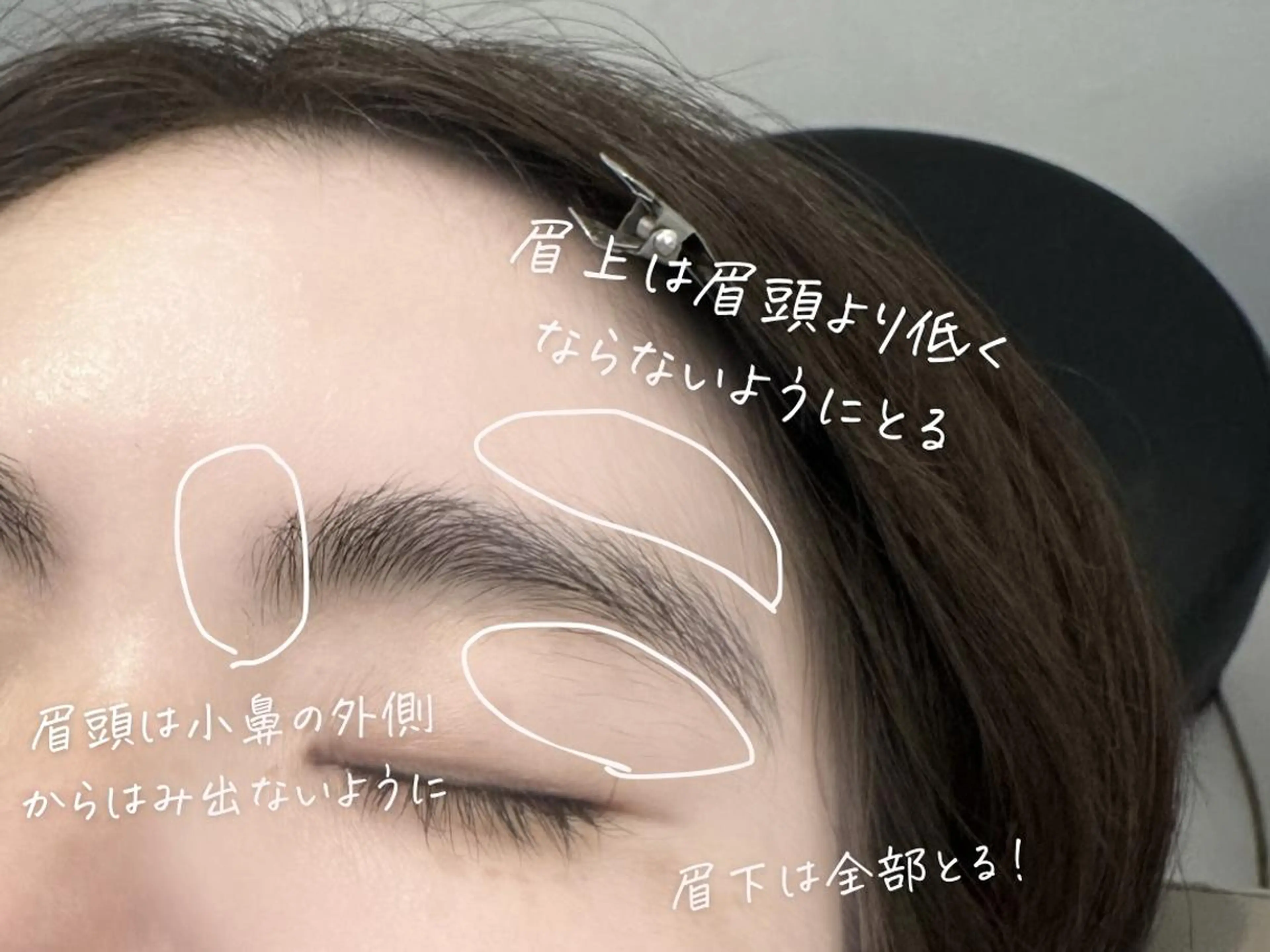 アイブロウ amans eye cocoroꪔ̤̮のマツエク・マツパデザイン