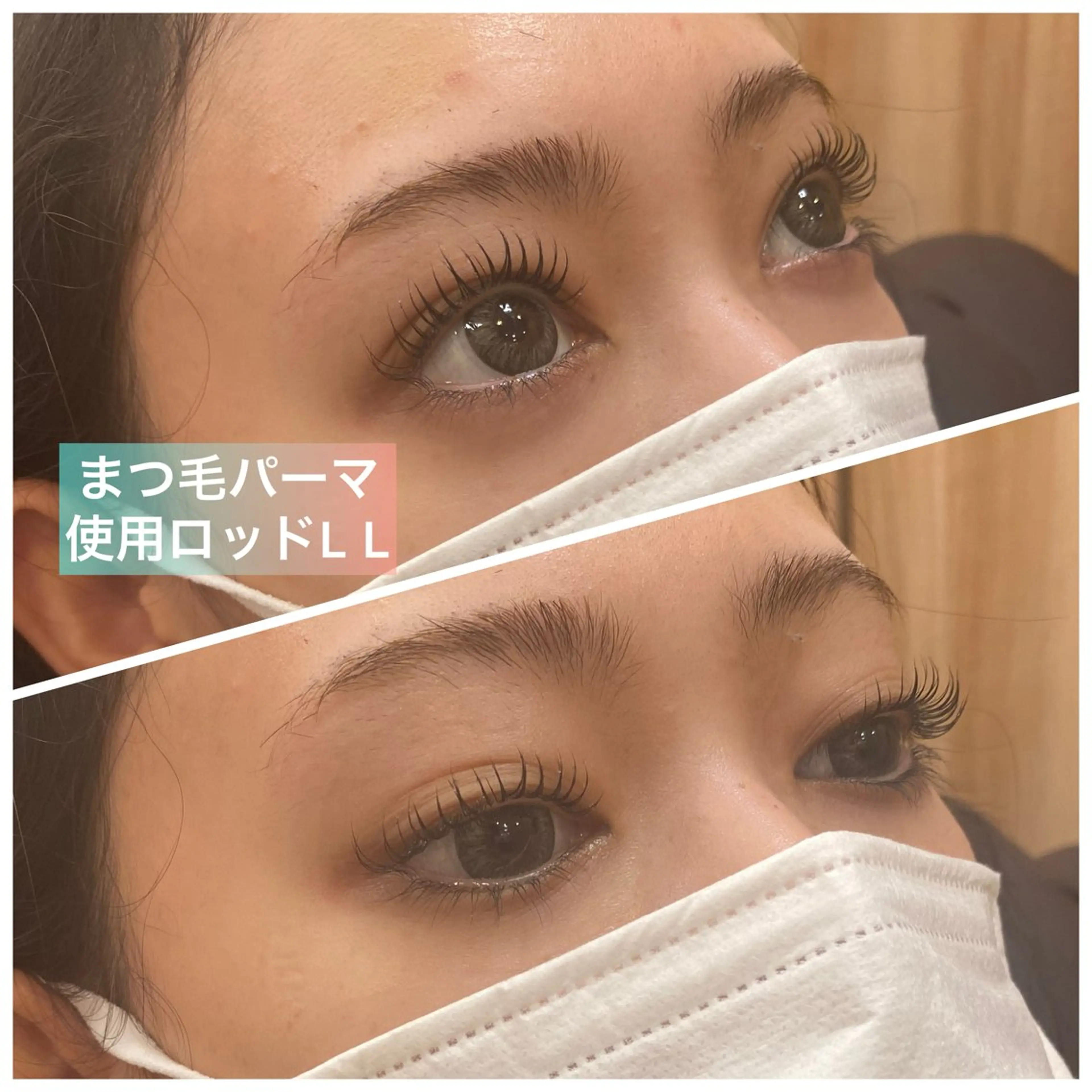 マツエク・マツパ 一重×まつ毛パーマ Glitter所属・菊入明海/マツパ/眉 ワックスのマツエク・マツパデザイン