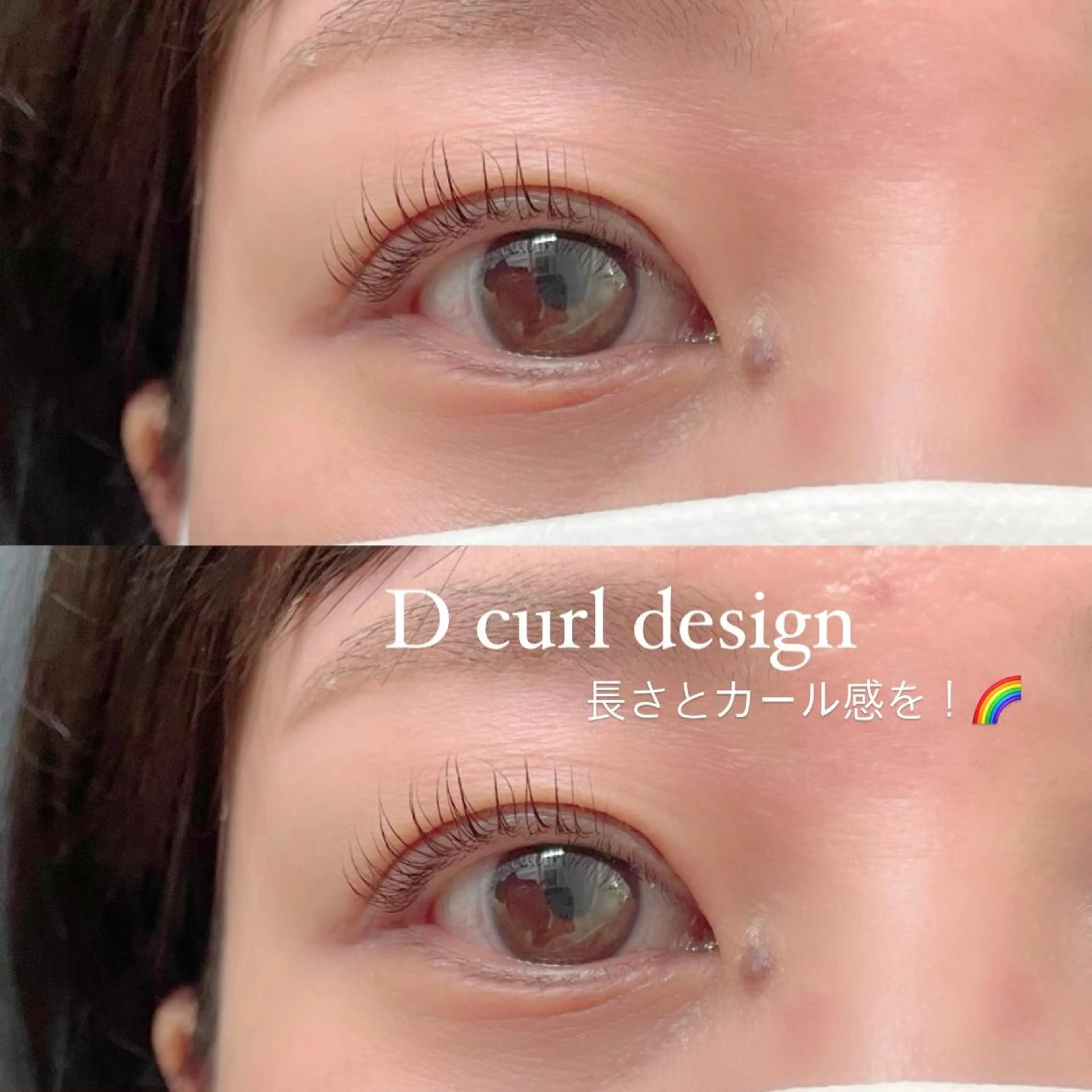 マツエク・マツパ FOXY LASH Miyamotoのマツエク・マツパデザイン