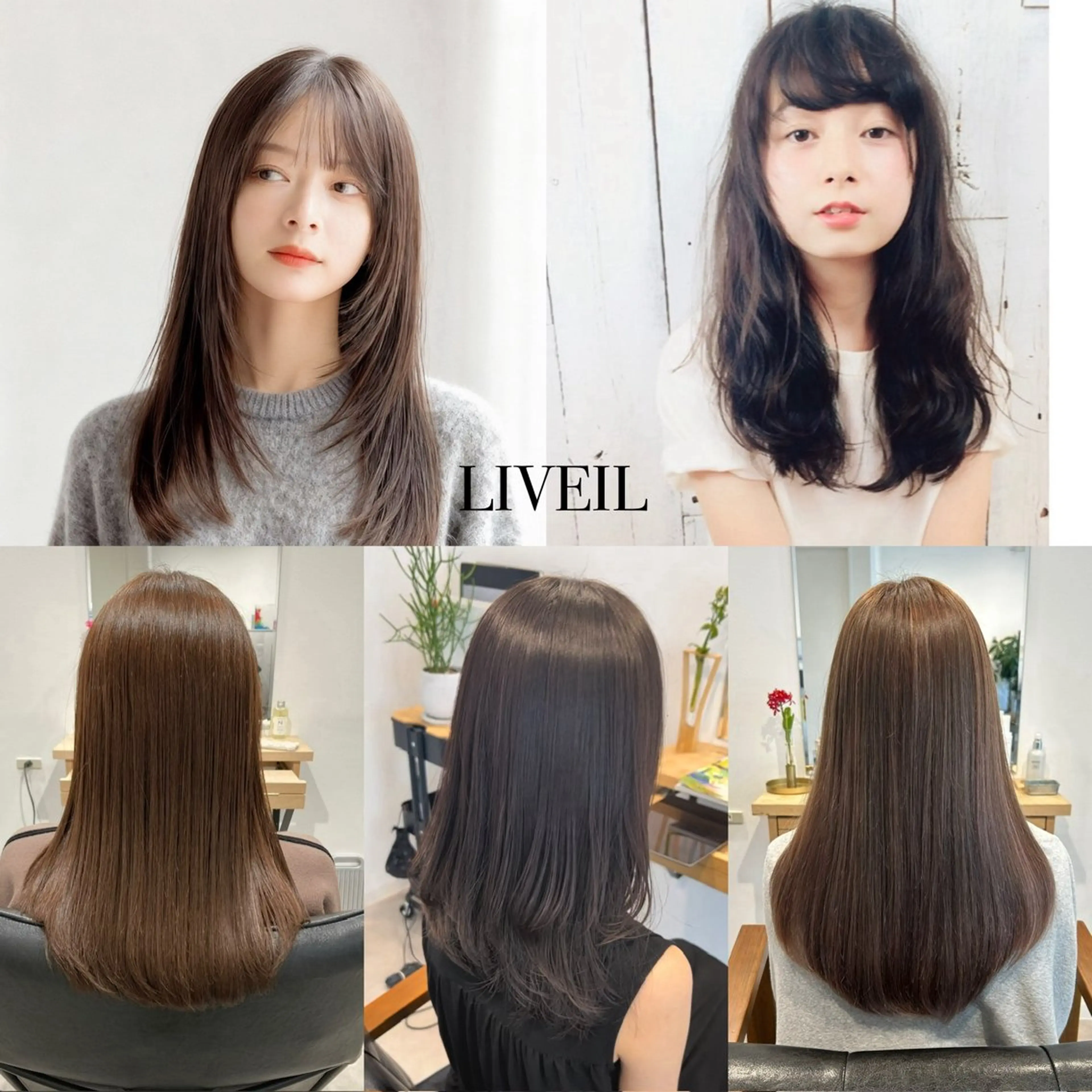 カラーモデル募集🙇　1000円！透明感カラー＋トリートメント⚠️条件あり⚠️（必ず最後まで詳細ご覧下さい）🙇の写真