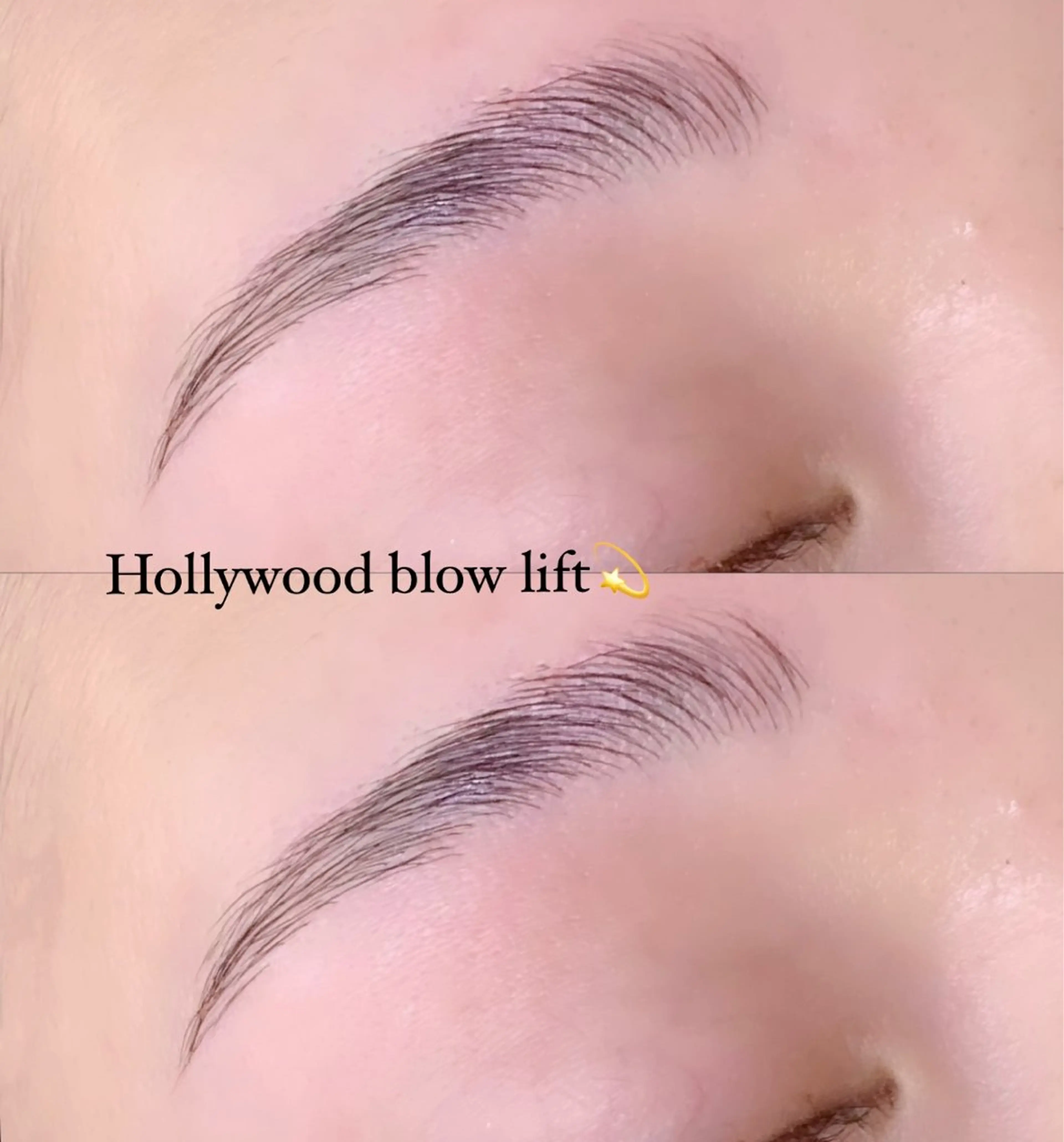 アイブロウ ワックス脱毛 眉カット その他(アイブロウ) eyelist 福原のマツエク・マツパデザイン