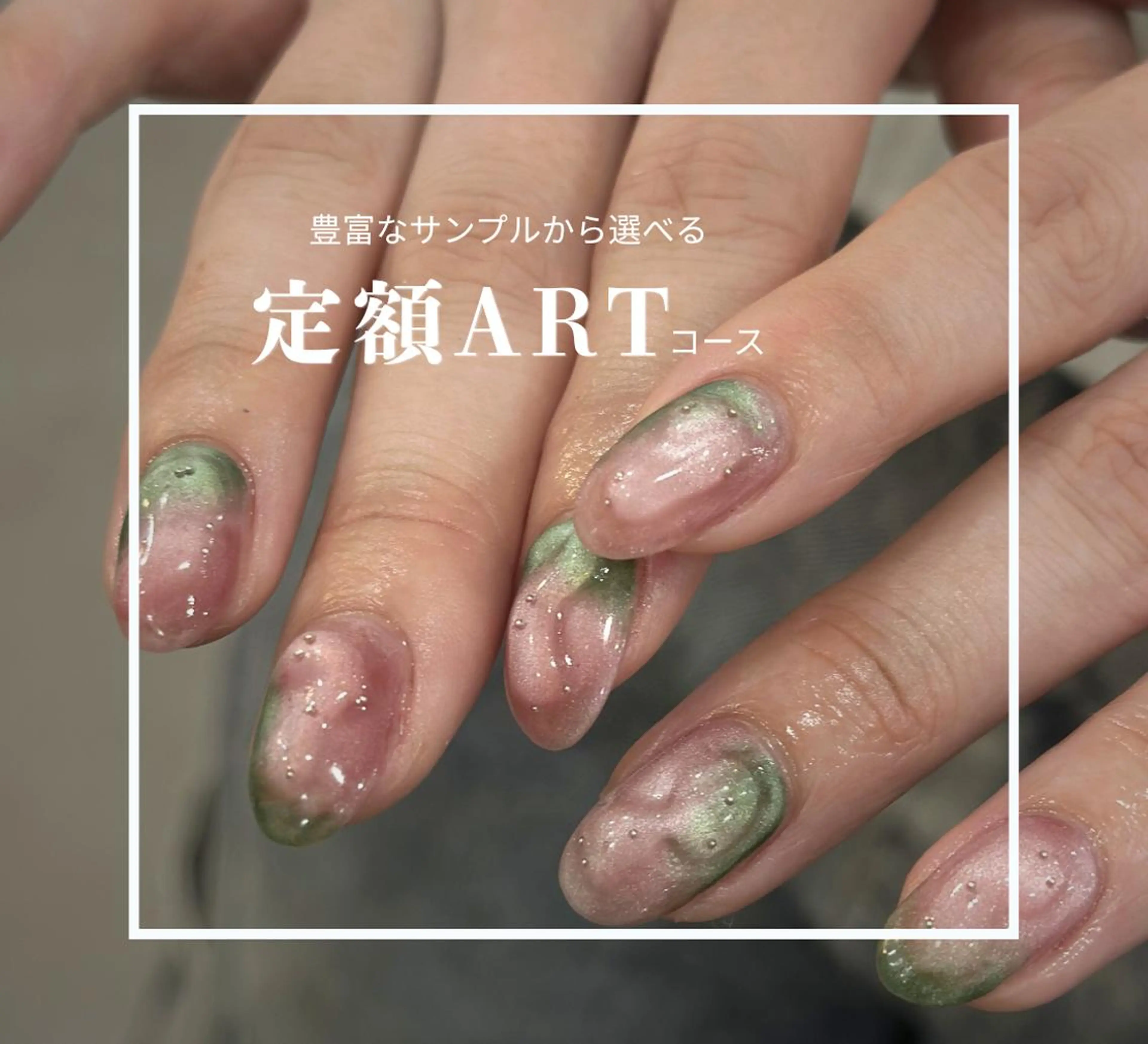 ネイル ブルー VIP by aim ppp(マサキ)のネイルデザイン