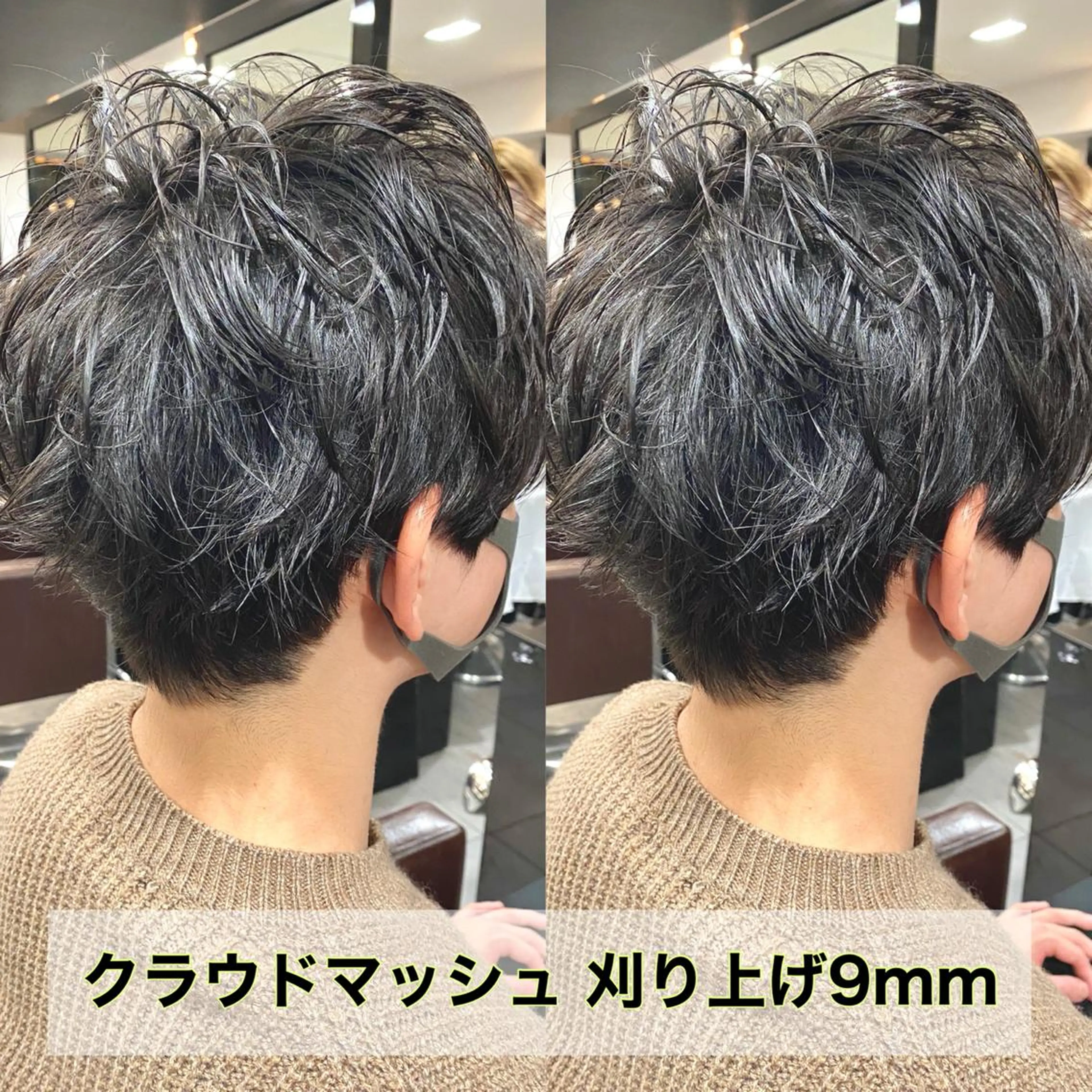 メンズ カット ⭕️メンズパーマ⭕️ 山口　裕太郎のヘアスタイル