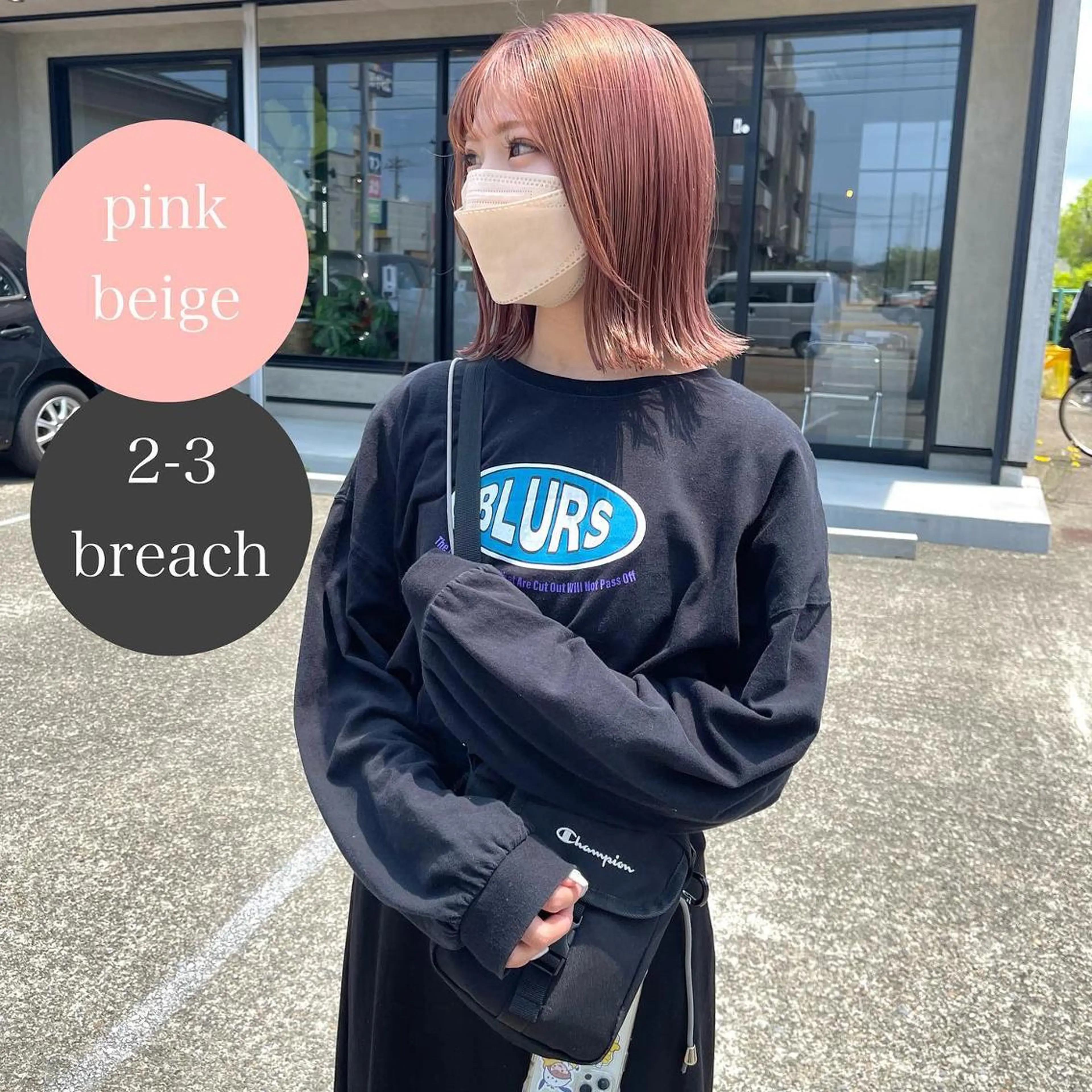 ショート 河原 亮のヘアスタイル