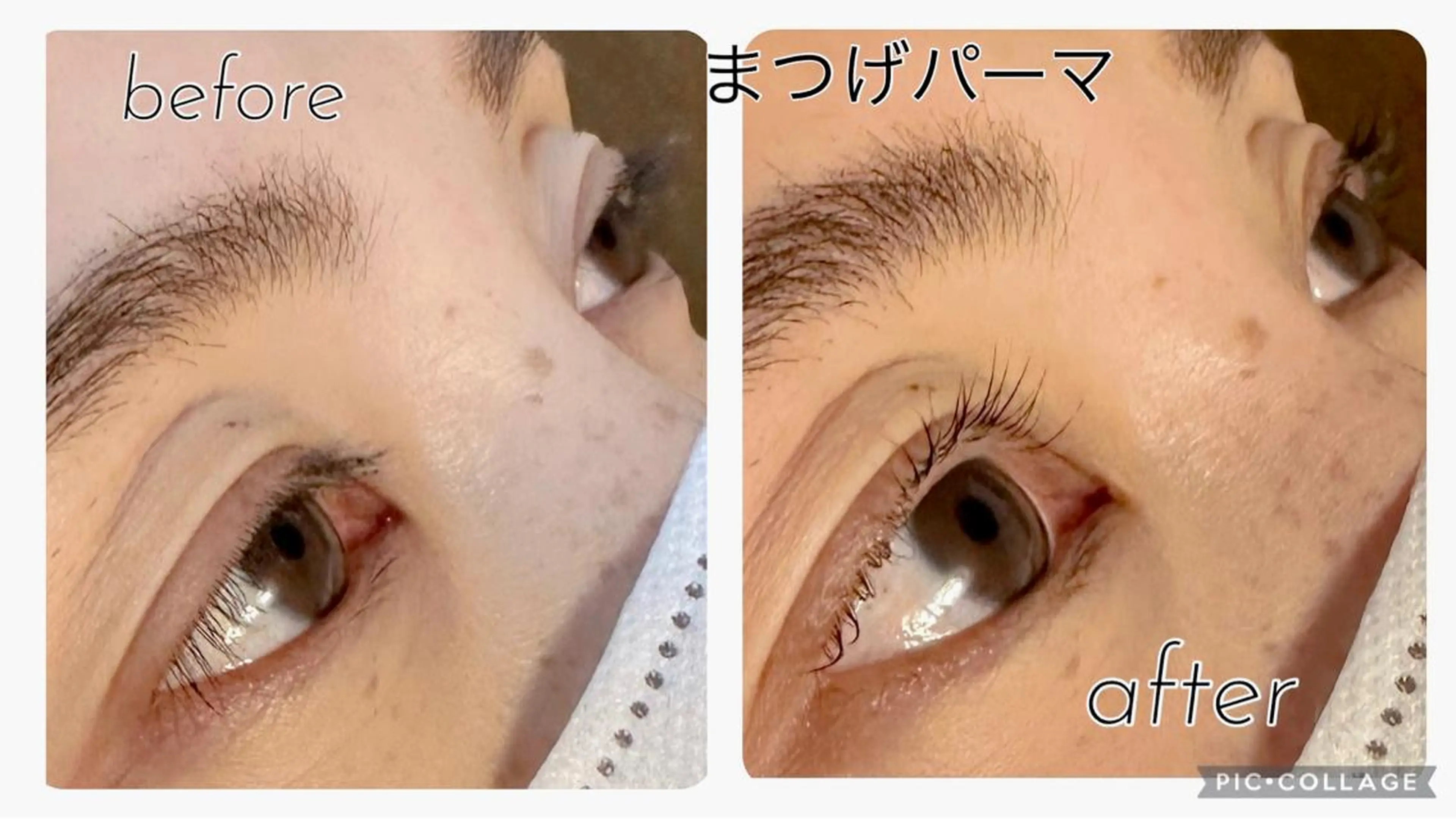 マツエク・マツパ ナチュラル まつげパーマ トータルビューティーサロンALICE所属・Yanagida Yurieのマツエク・マツパデザイン