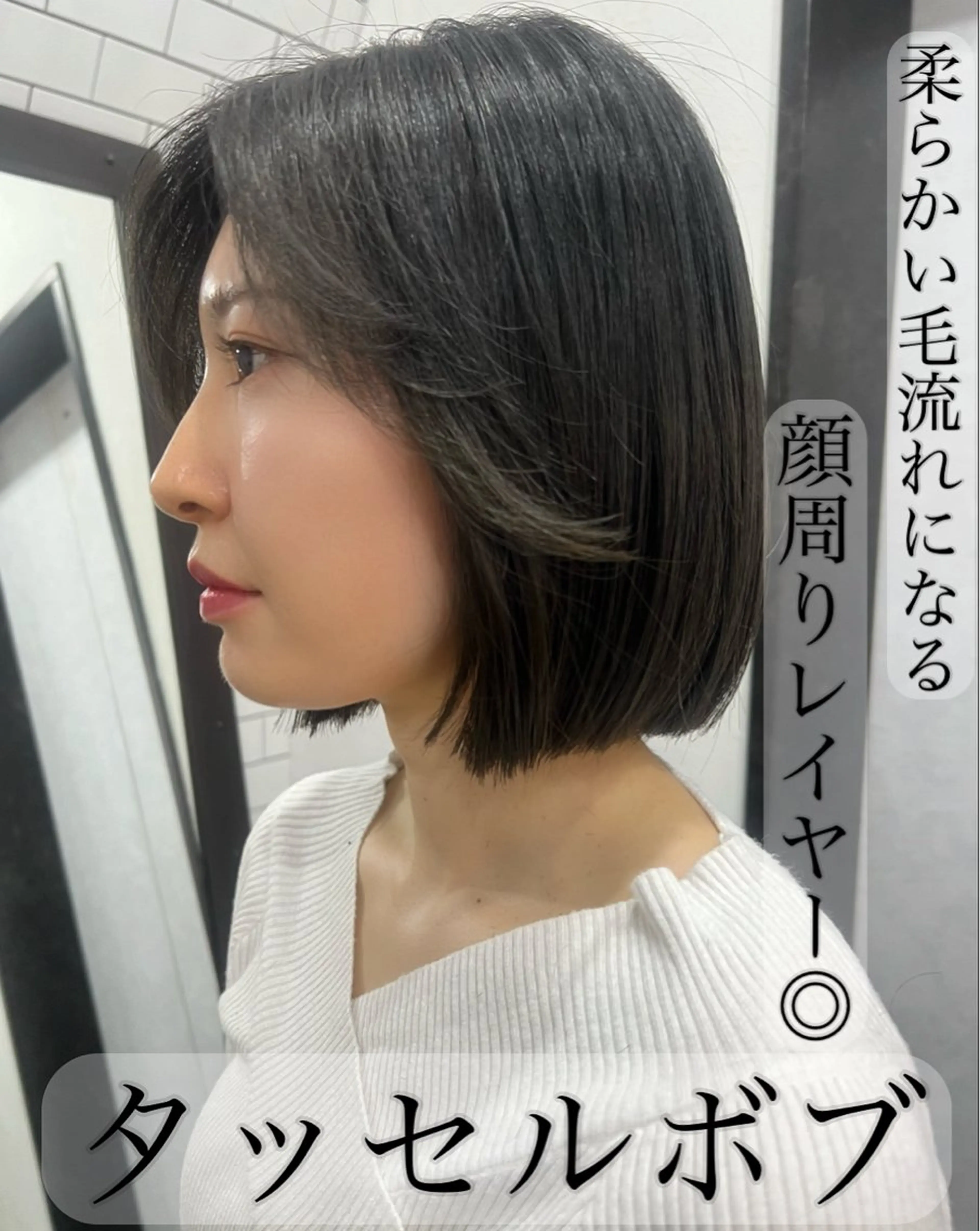 ショート 紙屋町ショート /ボブ　パーマ河内蓮のヘアスタイル