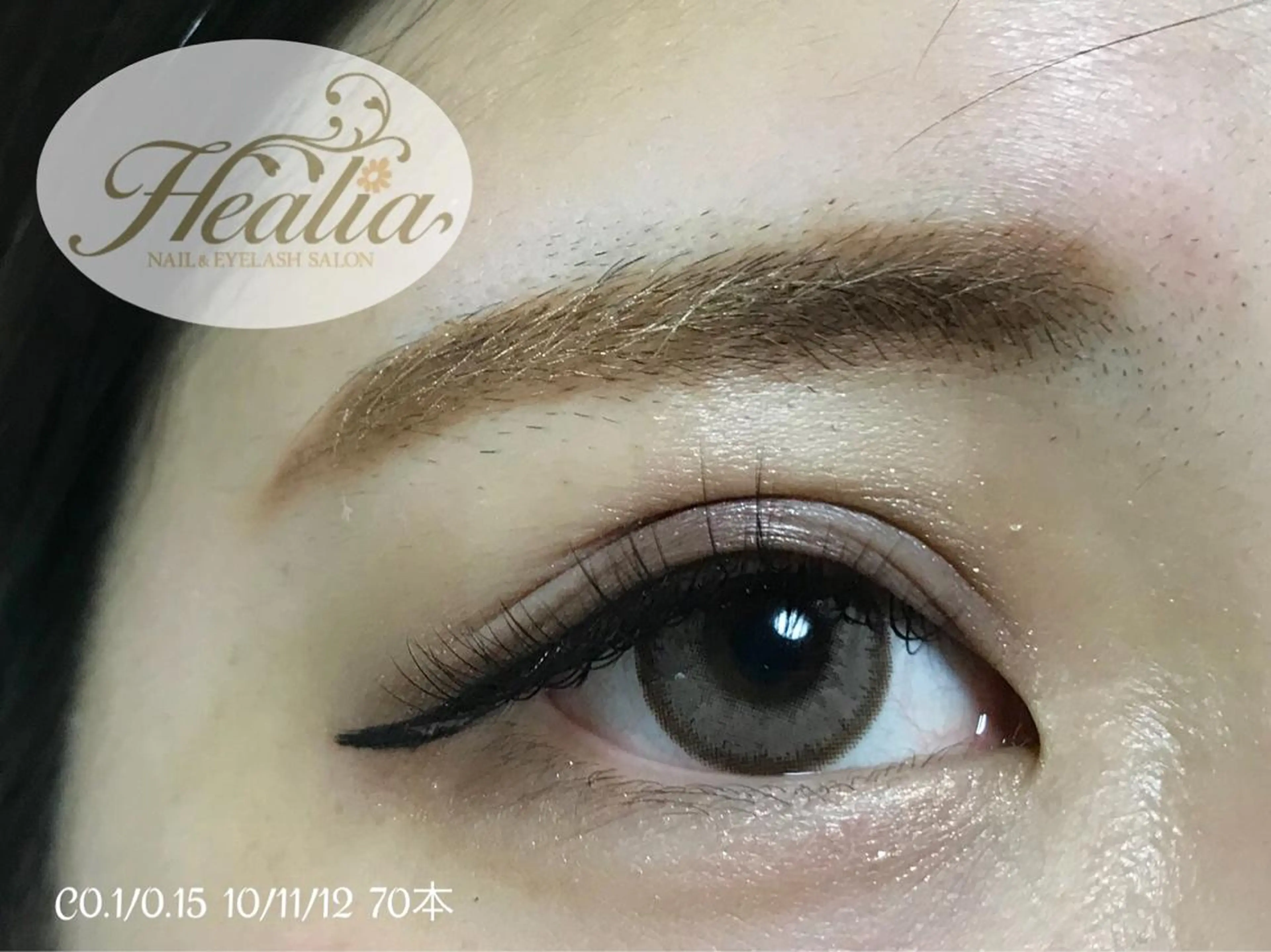 マツエク・マツパ REMIA湘南台 TANABEのネイルデザイン