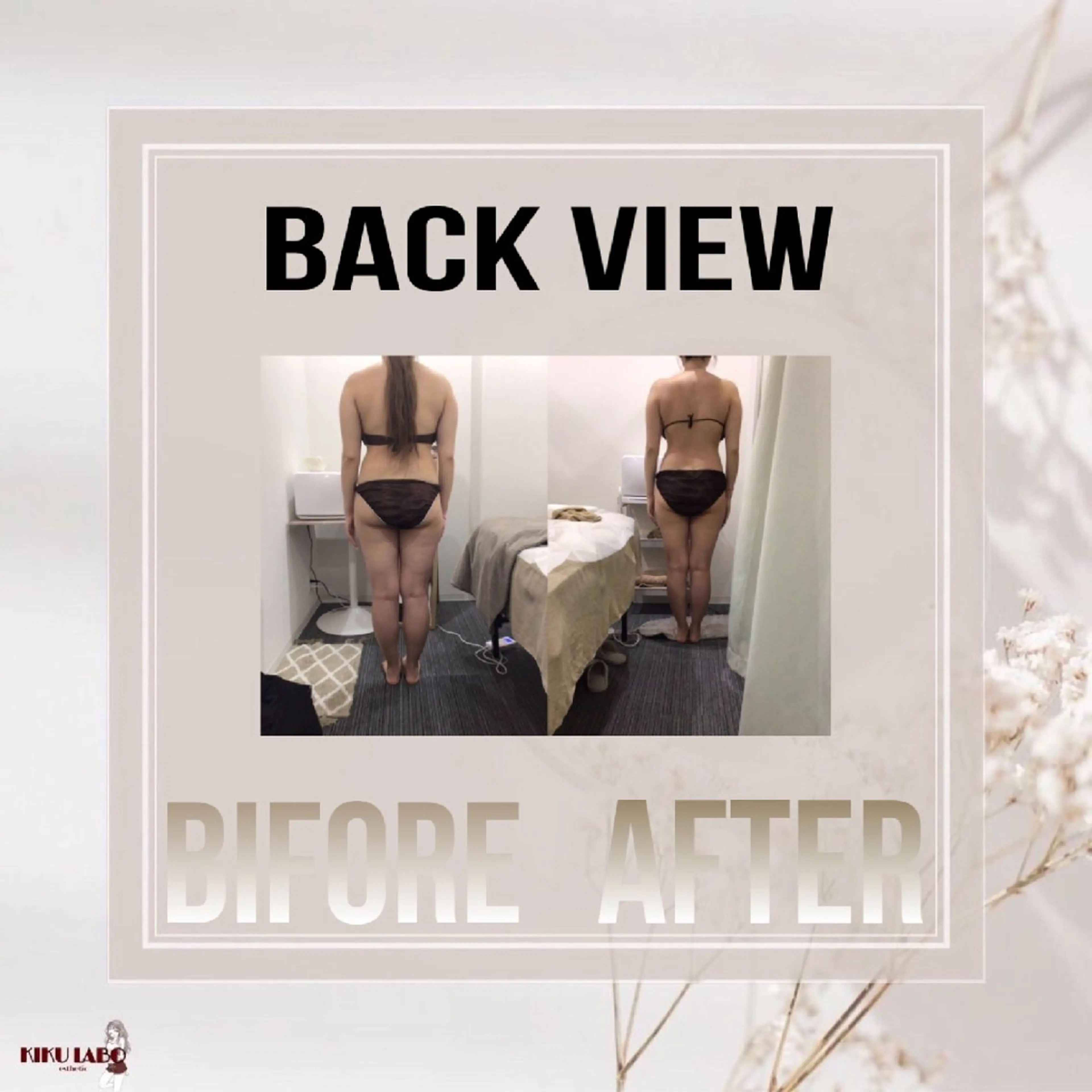 エステ リラク 効くラボ 梅田店のエステ・リラクイメージ