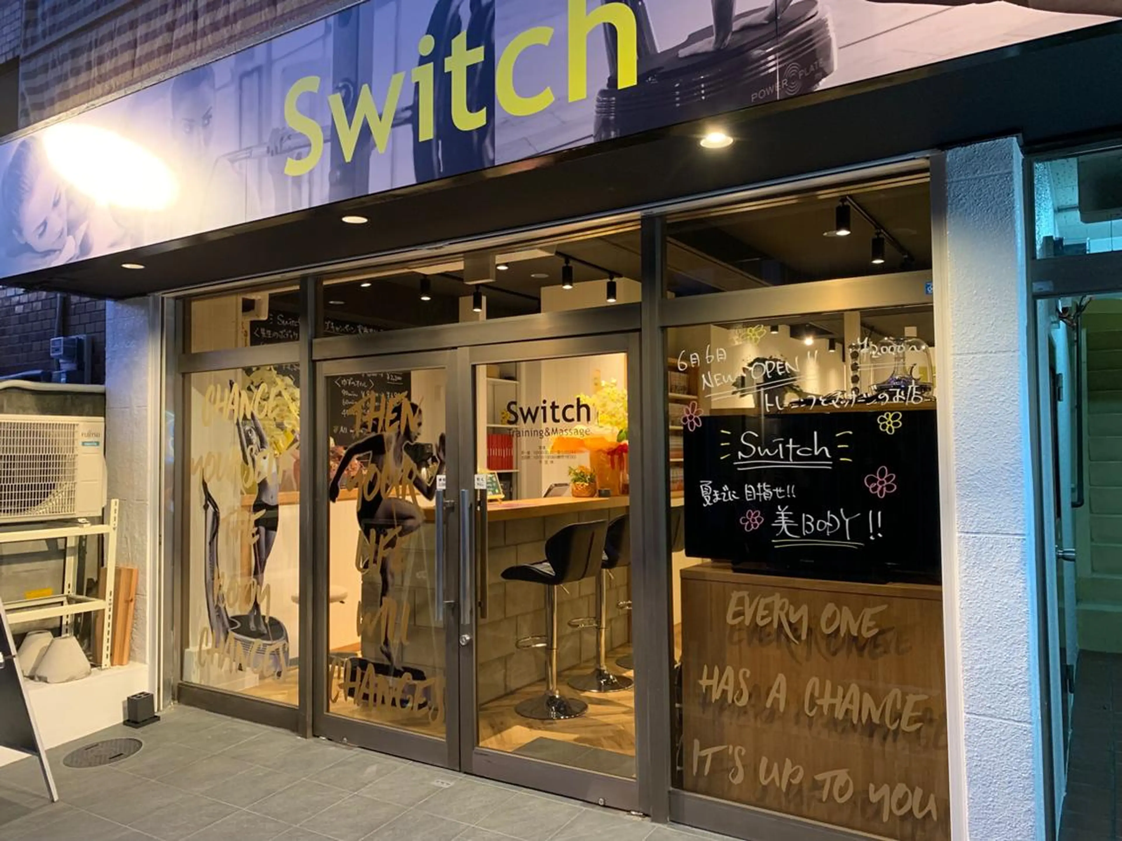 肩甲骨はがし🪽 とこちゃん先生🩷のエステ・リラクイメージ