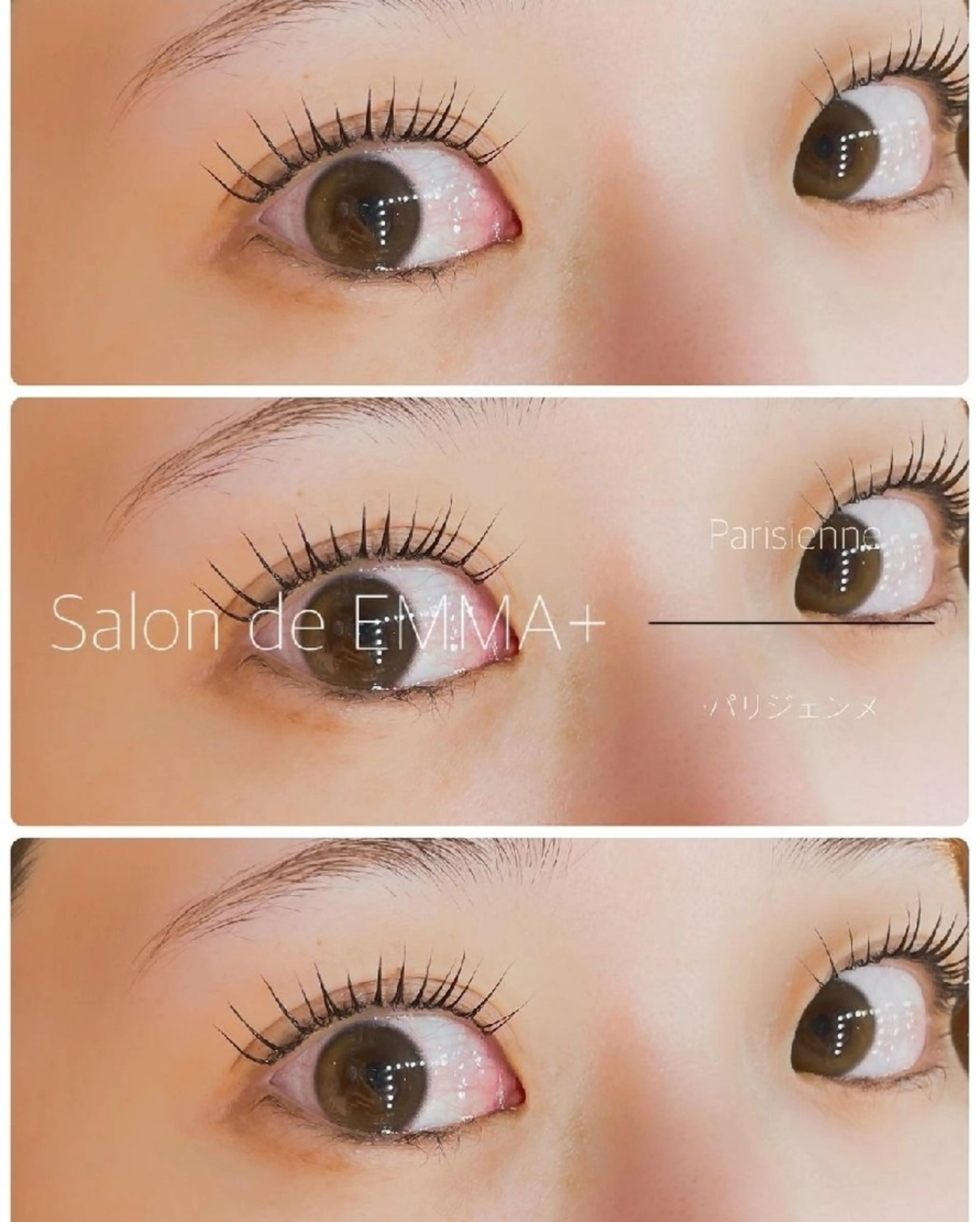 マツエク・マツパ EMMA plus．のマツエク・マツパデザイン