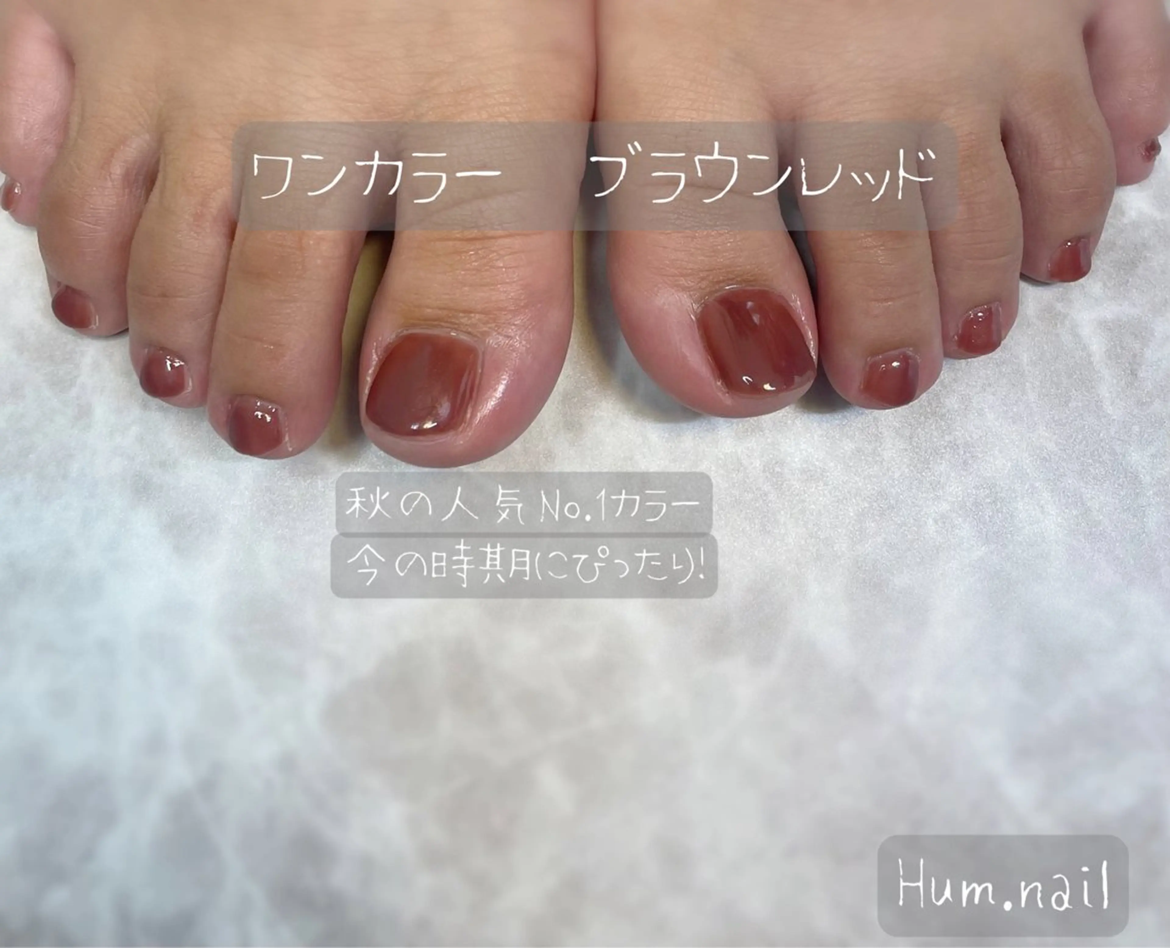 ネイル Hum.nail （はむ.ねいる）のネイルデザイン