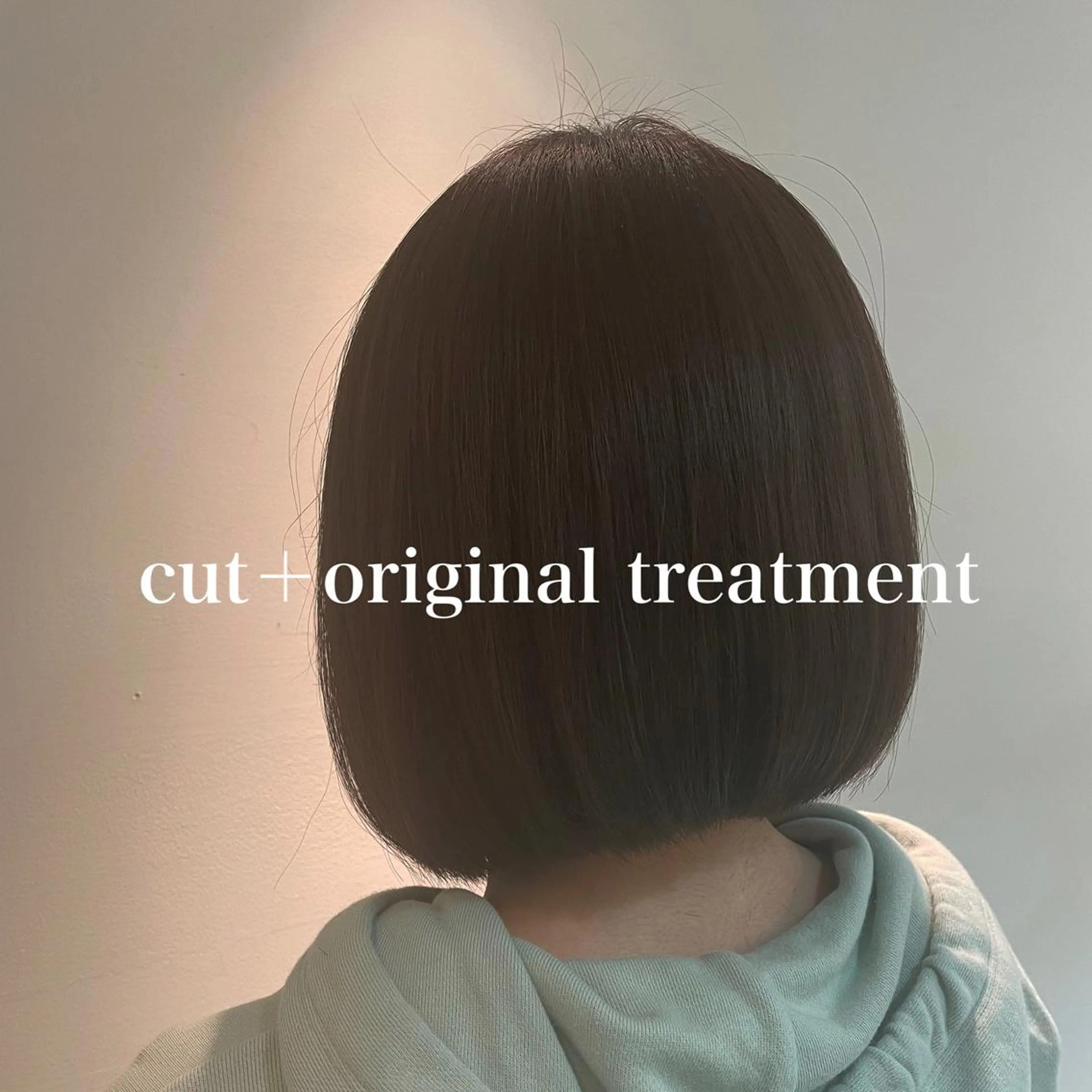 ミディアム 髪質改善クロスパーマ モリオカ モエ💫のその他イメージ