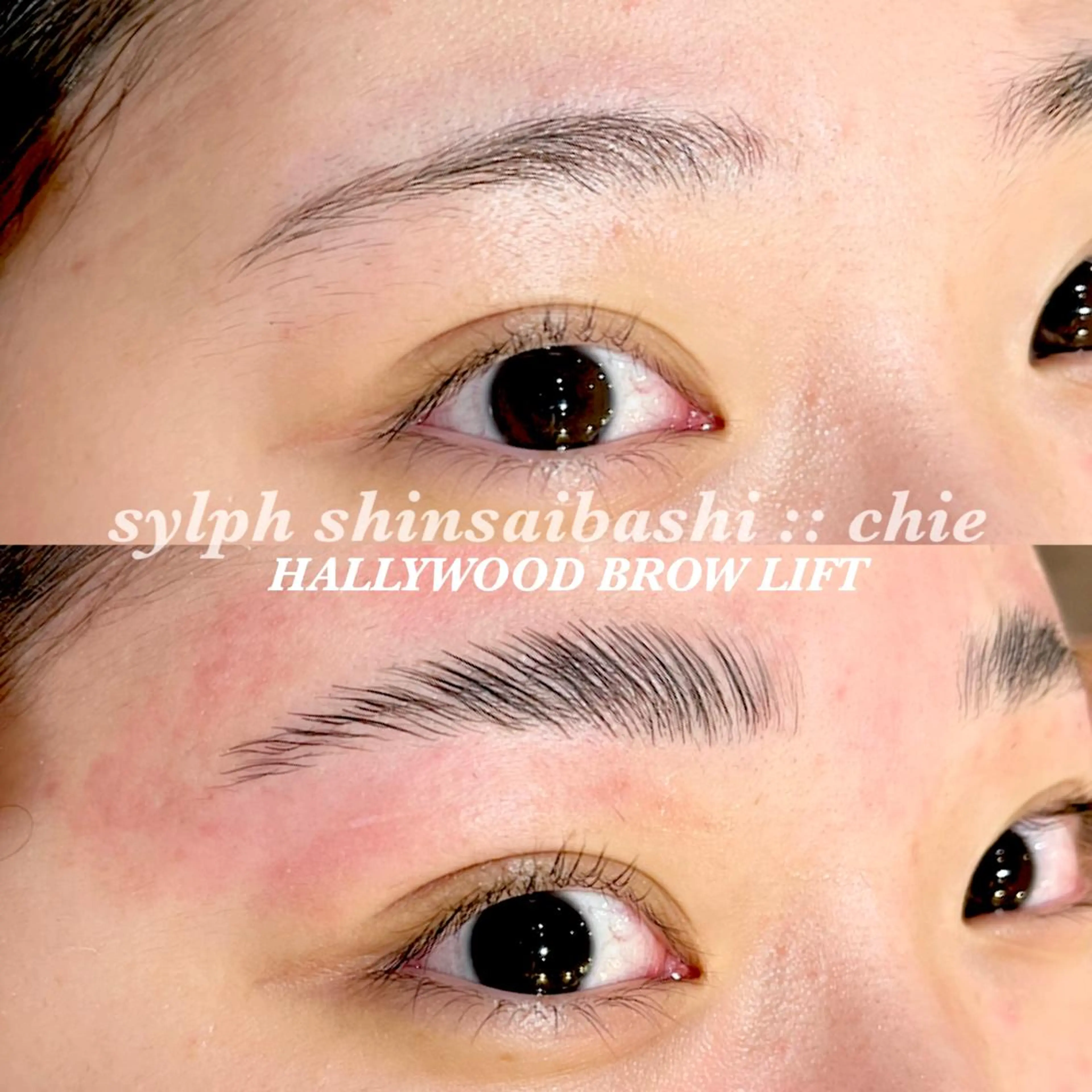 アイブロウ 千恵☀️ マツエク/マツパ☀️のマツエク・マツパデザイン