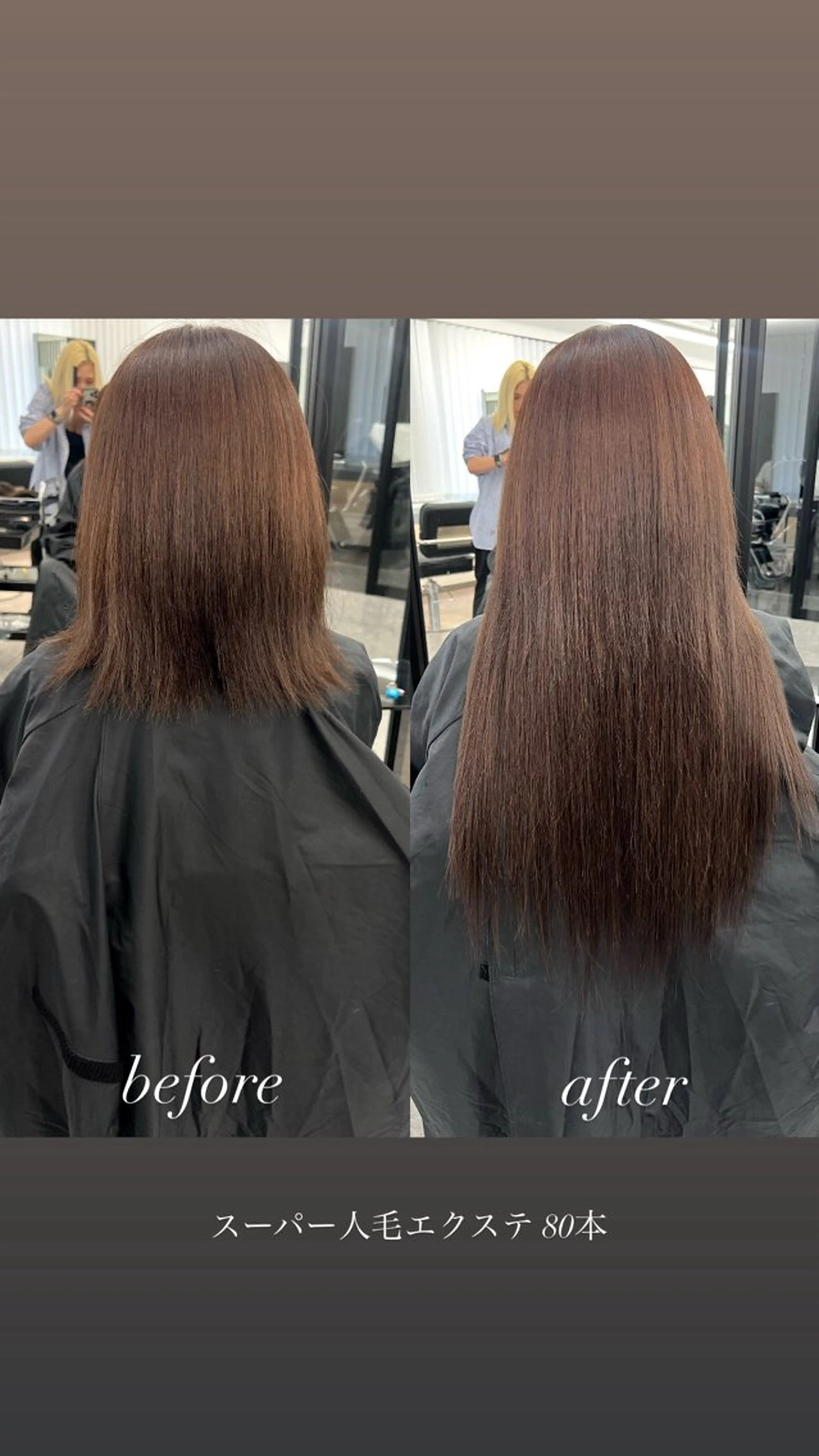 ロング カラー ヘアカラー エクステ 梅田/韓国ヘア/ エクステ🤖ヒナのヘアスタイル