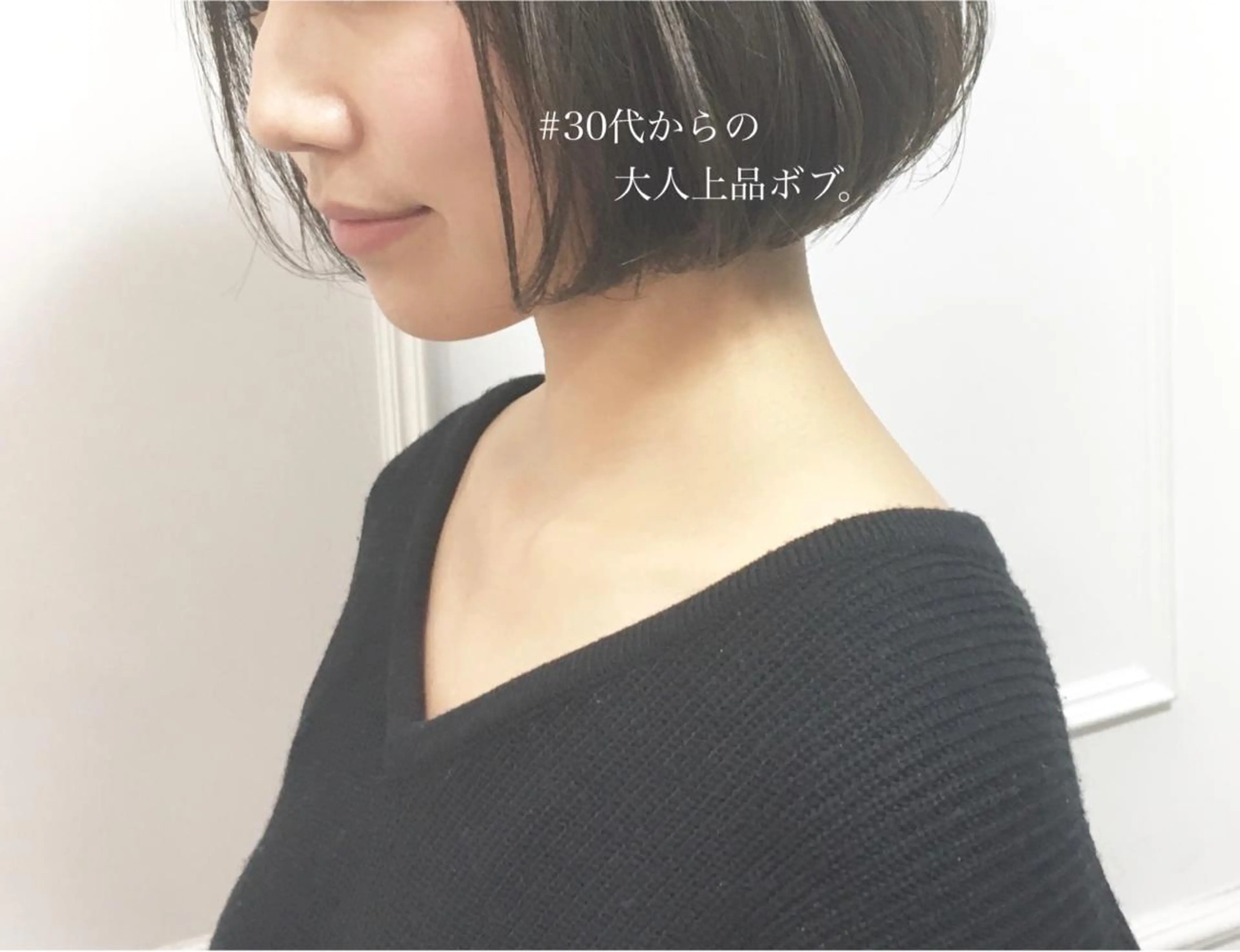 ショート ボブ ショートヘア 小顔カット ◆感動口コミ/最小顔 理論カット◆森口 峻のヘアスタイル