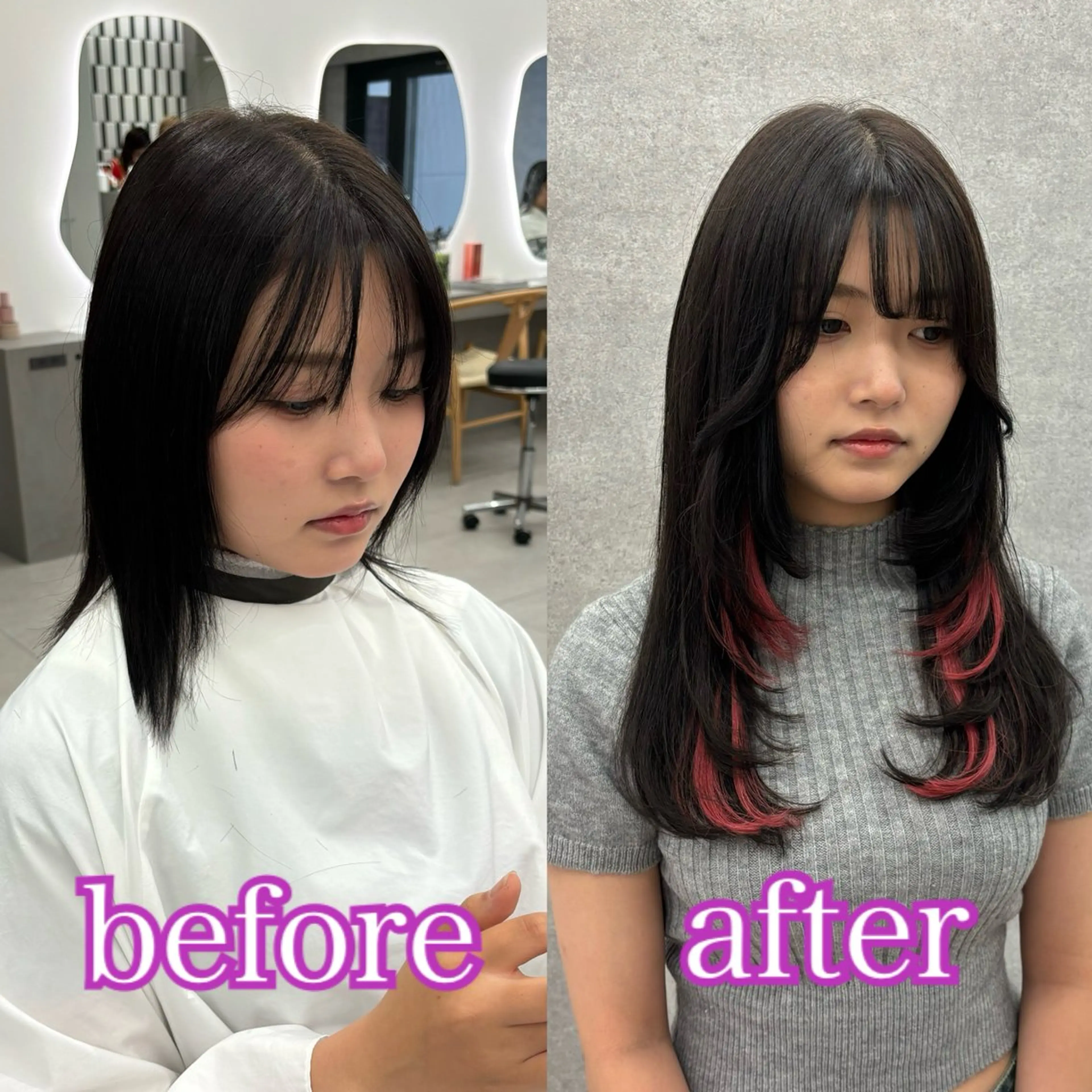 シールエクステ長さだし♪80本の写真