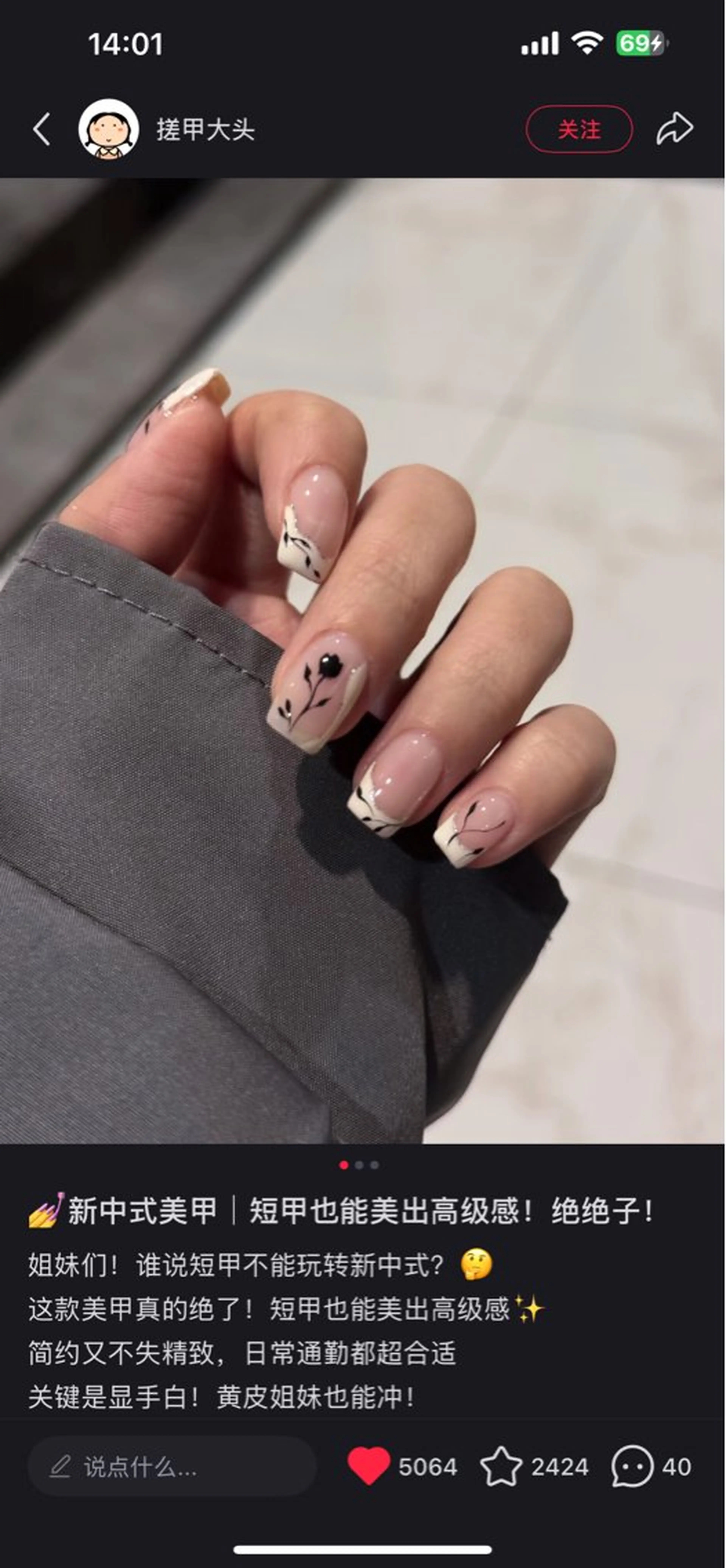 ネイル ハート 韓国ネイル オフィスネイル ワンカラーネイル シンプルネイル ハンドネイル Lynn_ Nailのネイルデザイン