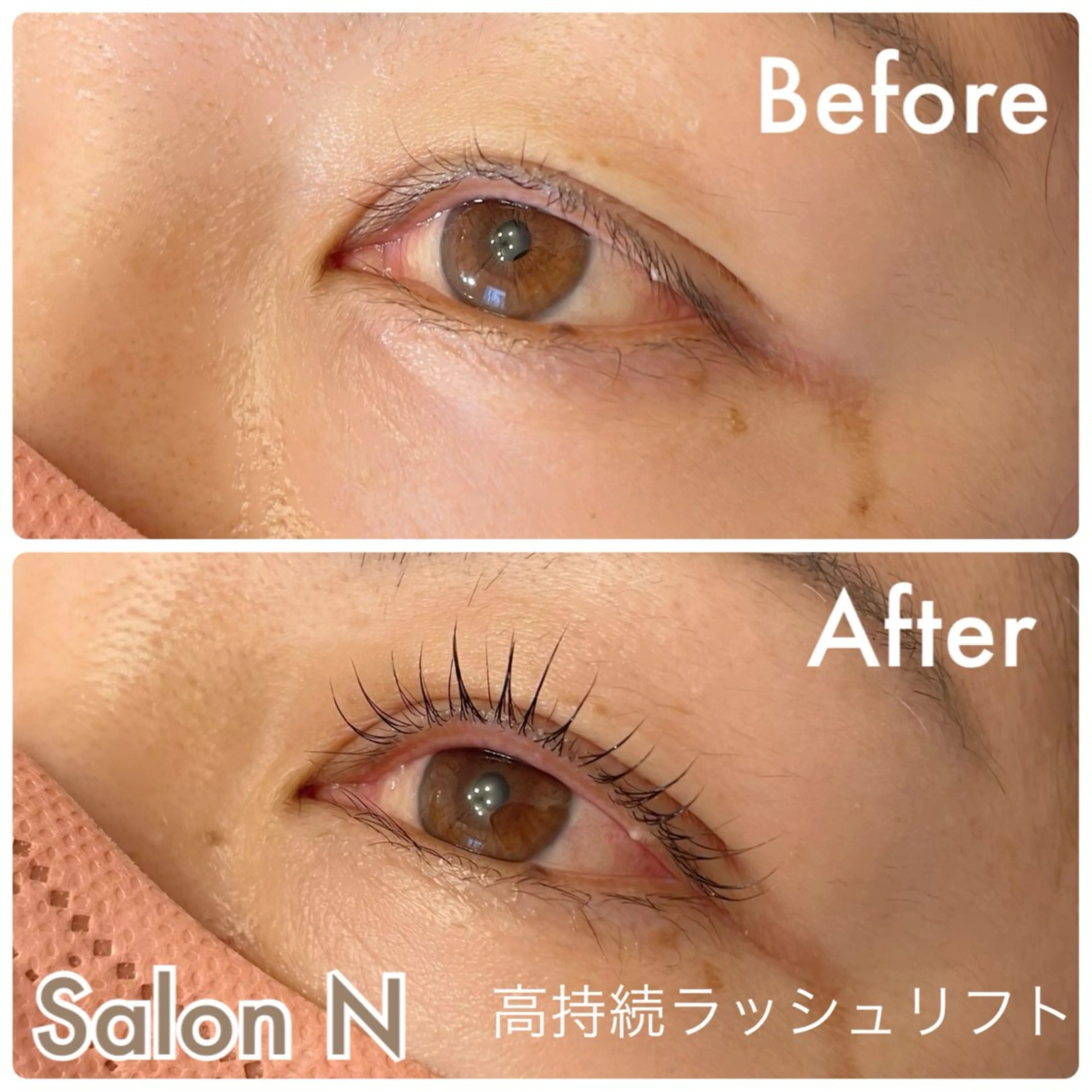 マツエク・マツパ まつげパーマ 一重×まつ毛パーマ マツパ Lash  Lift Salon Nのマツエク・マツパデザイン