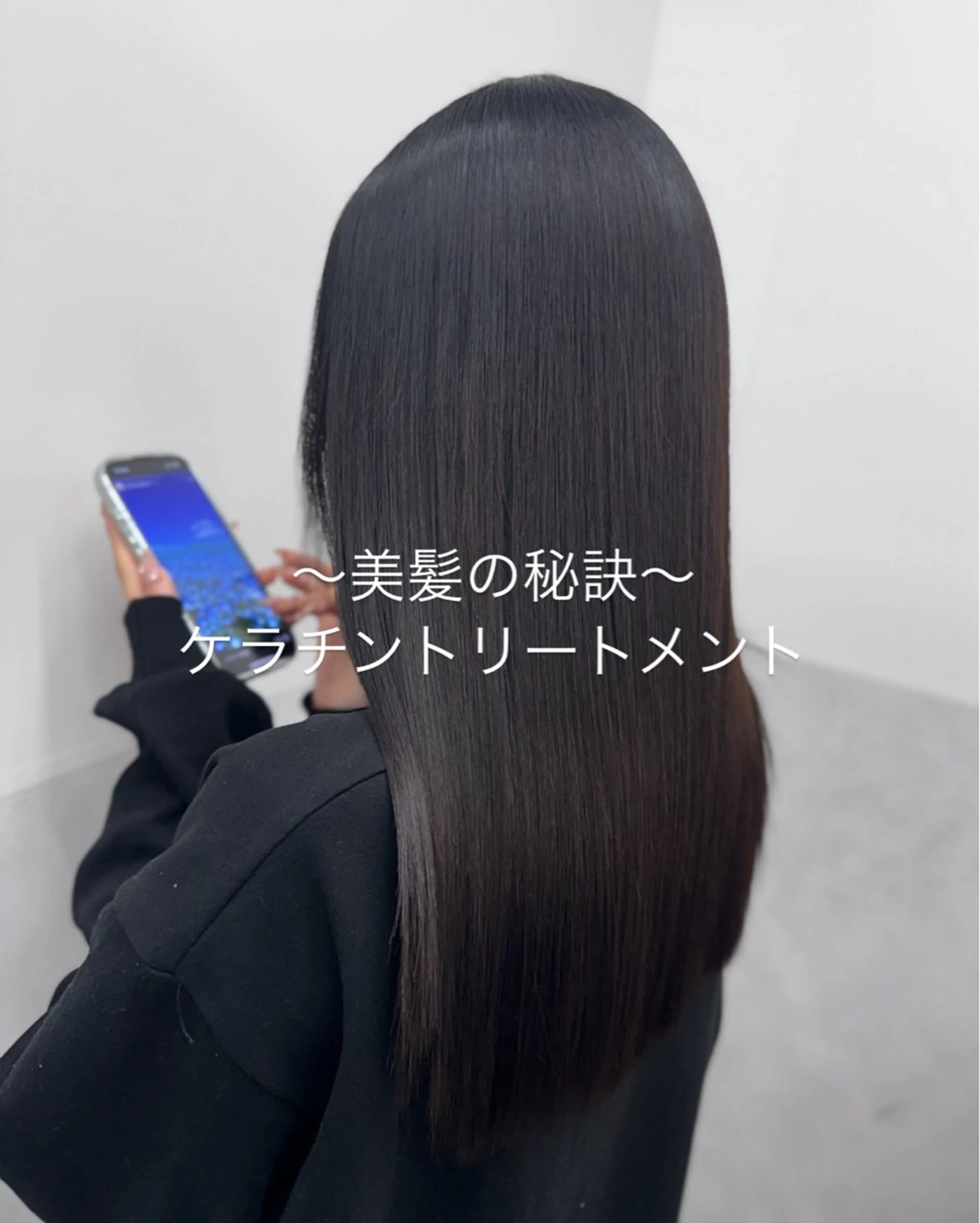 ロング トリートメント 魅力引き出しヘア🐾 るくものヘアスタイル