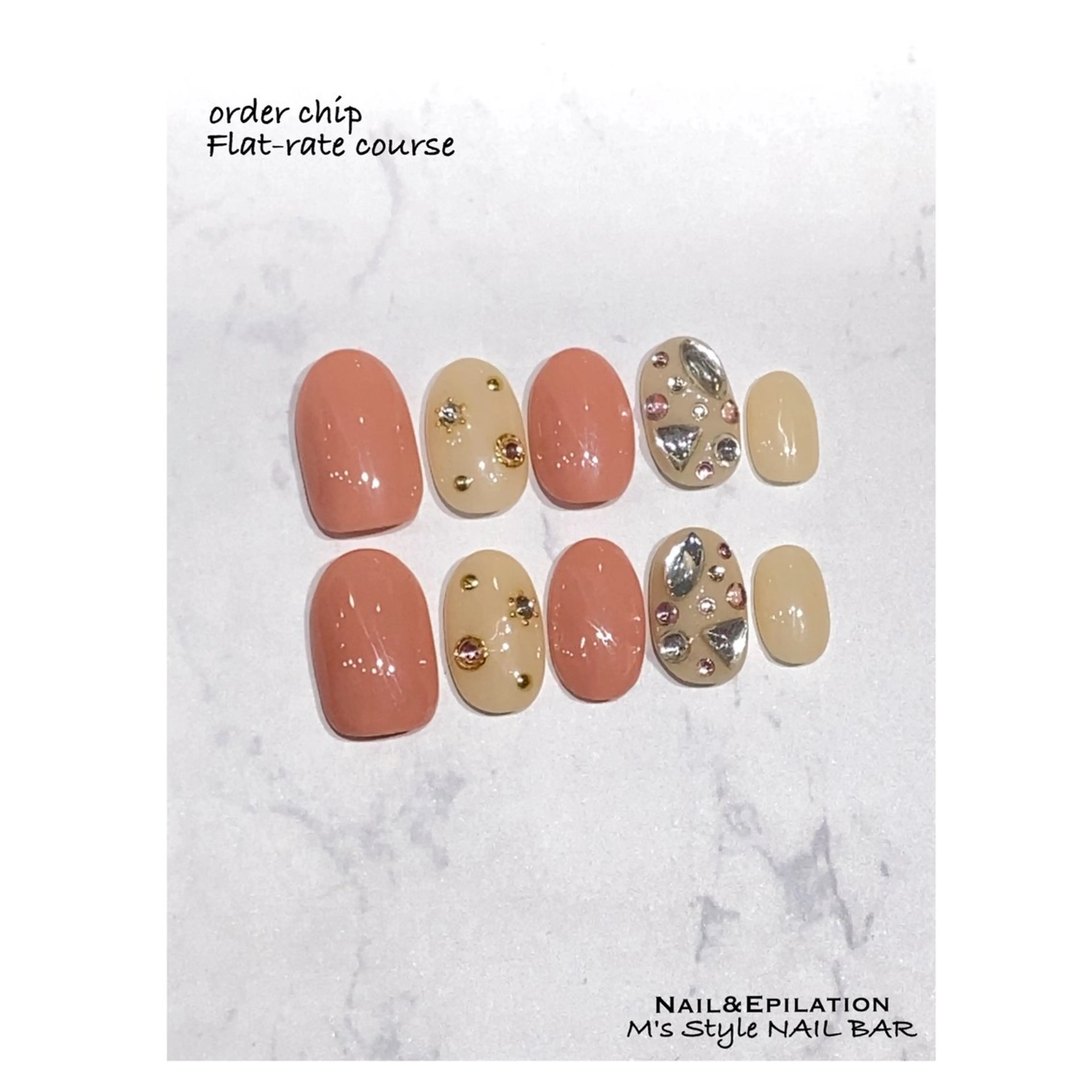 ネイル 成人式 フットネイル フレンチネイル ジェルネイル 韓国ネイル ハンドネイル M's Style NAIL BARのエステ・リラクイメージ