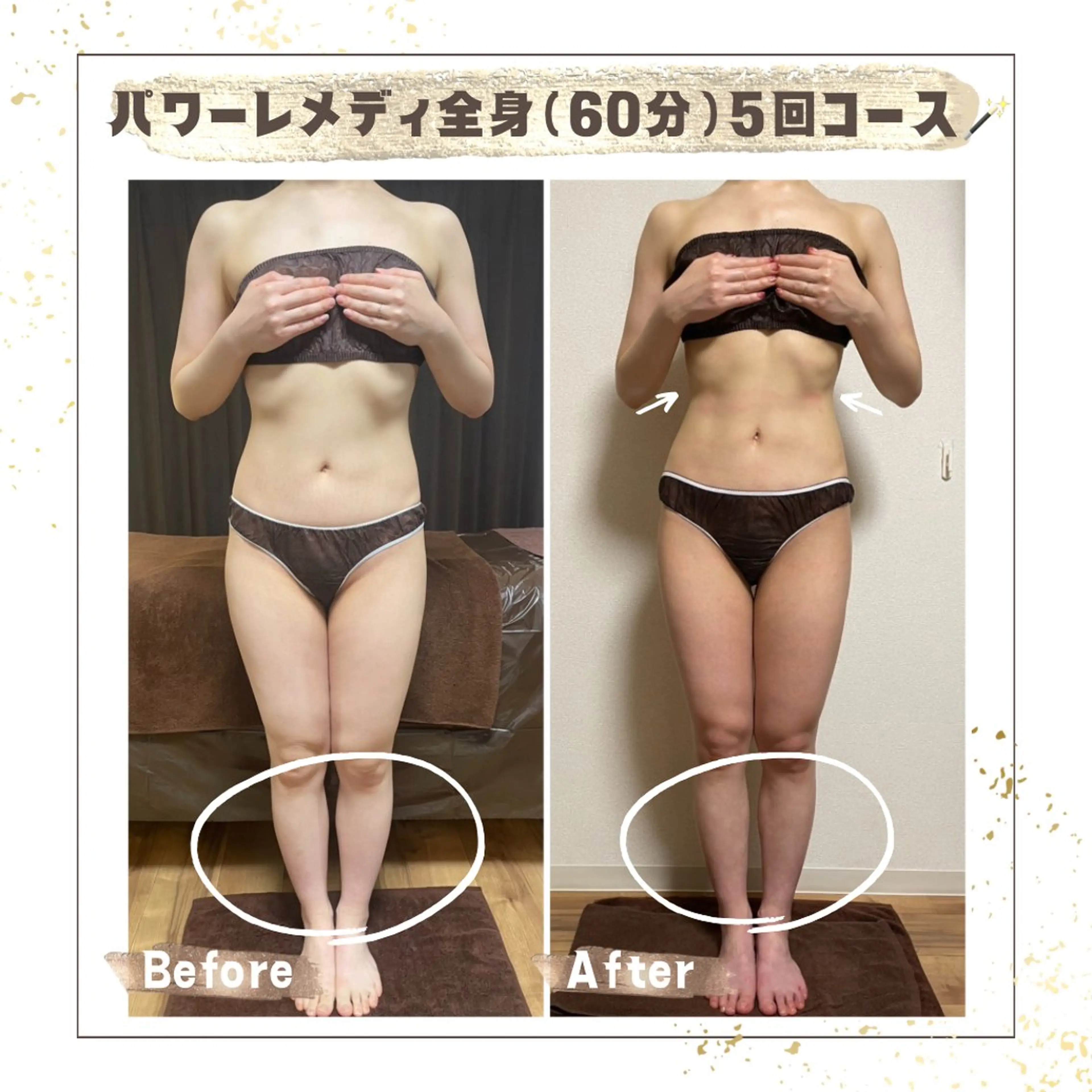 エステ リラク Luca所属・Luca ﾙｶのエステ・リラクイメージ