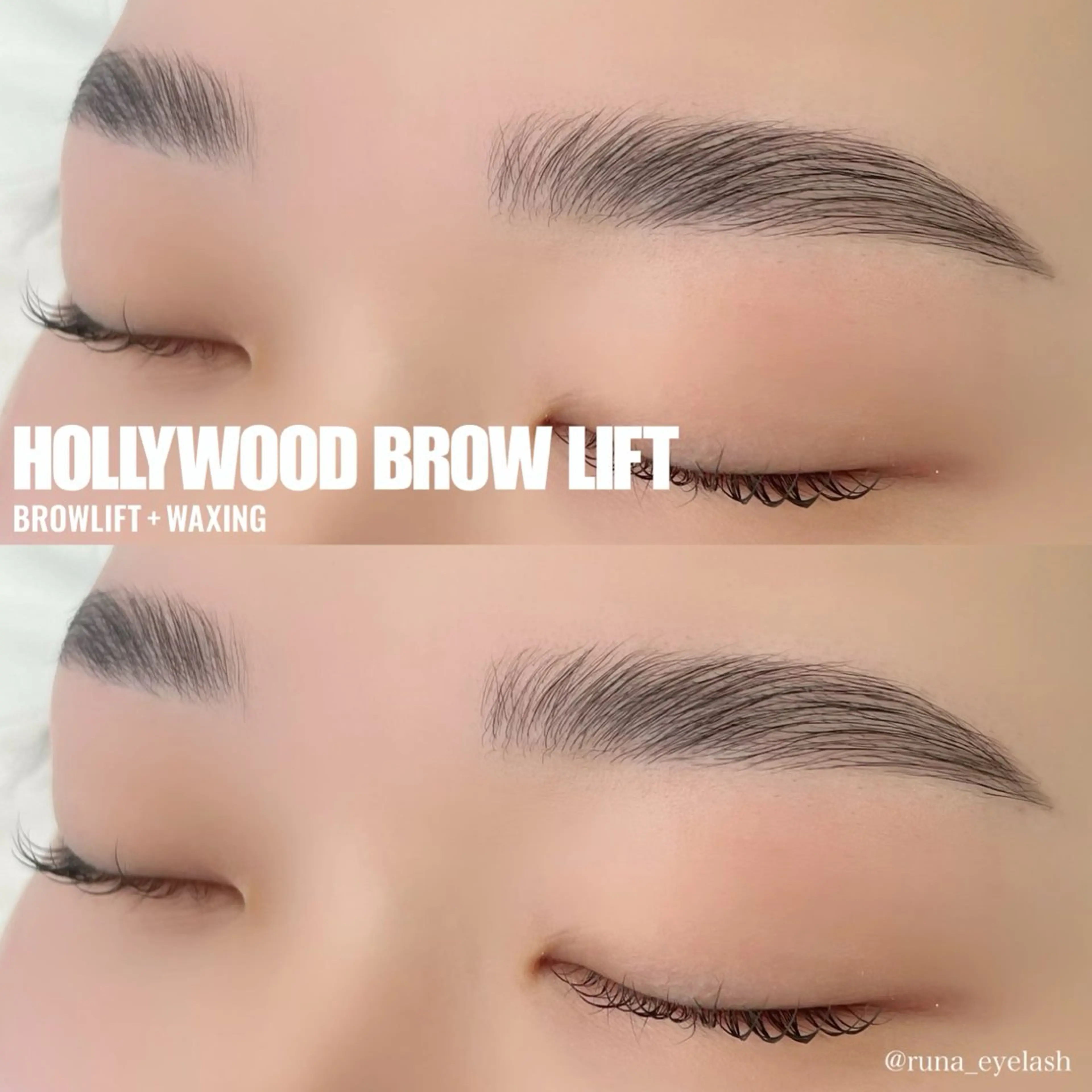 【minimo限定価格】ハリウッドブロウリフト※wax、make込【3ヶ月以内に自己処理していない方】メンズ可🙆の写真