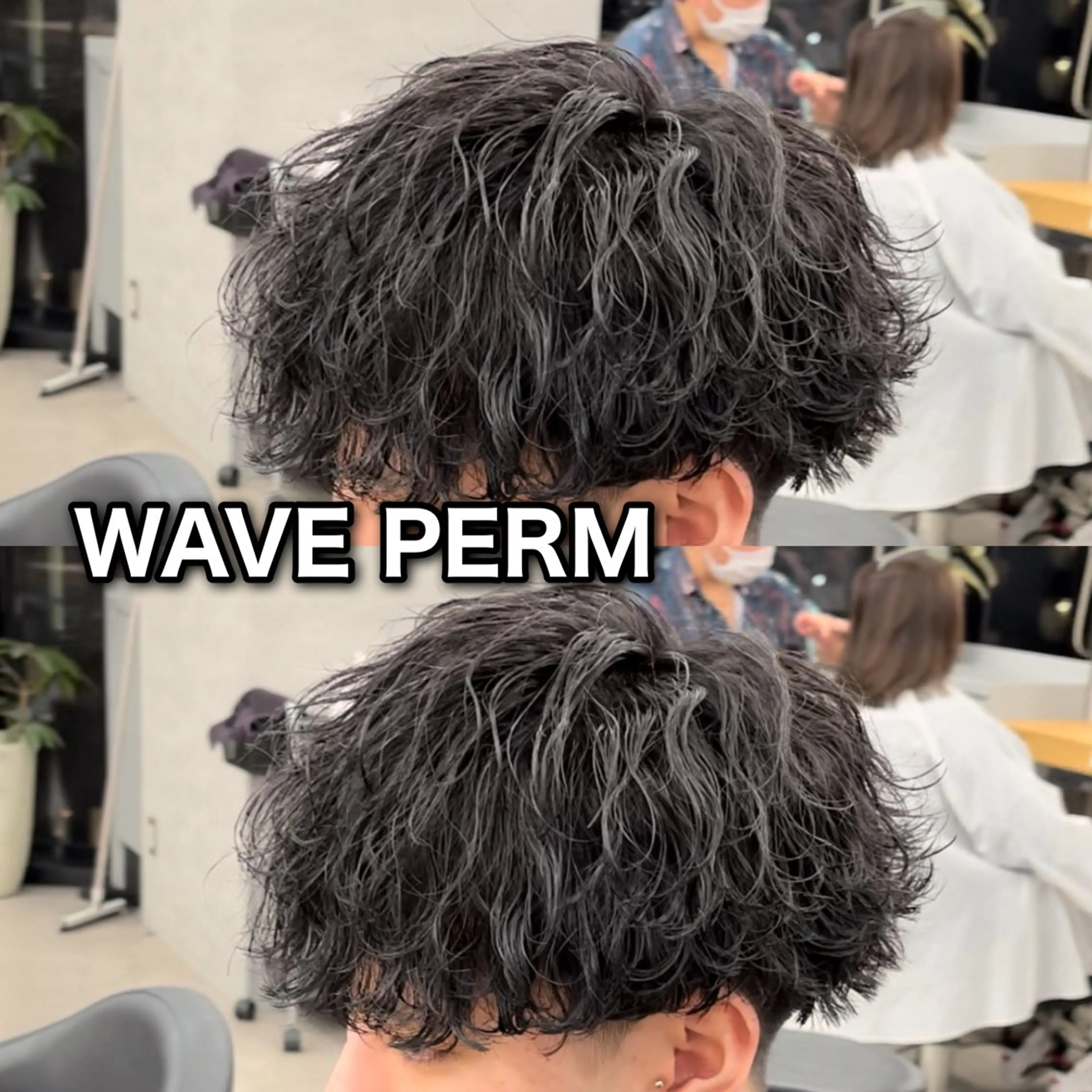 パーマ メンズ カット パーマ ヘッドスパ ヘアセット 🔥メンズカット＋ パーマの達人🔥のヘアスタイル