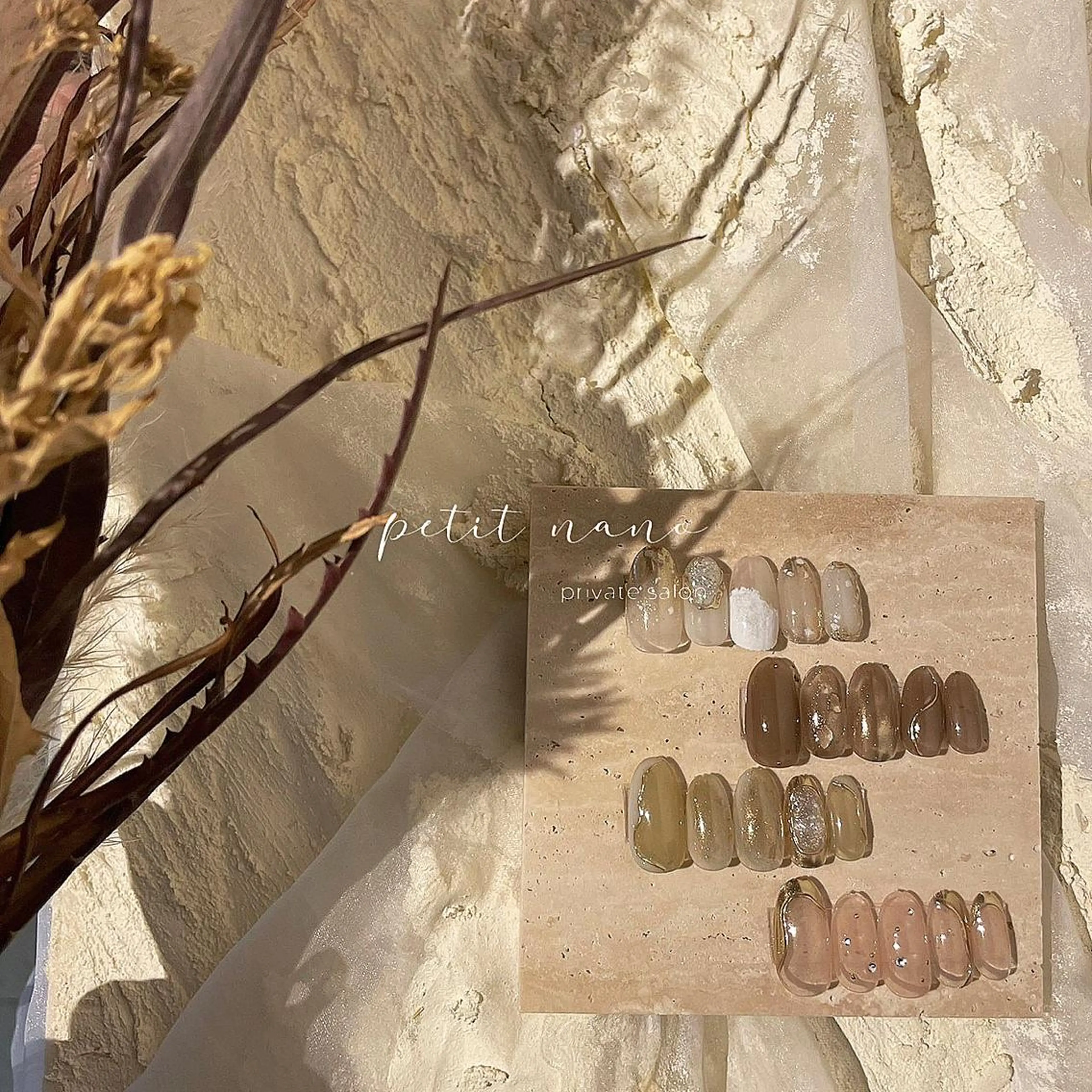 ネイル チークネイル ジェルネイル 韓国ネイル マグネットネイル ニュアンスネイル nail‪◯ petitnanoのネイルデザイン