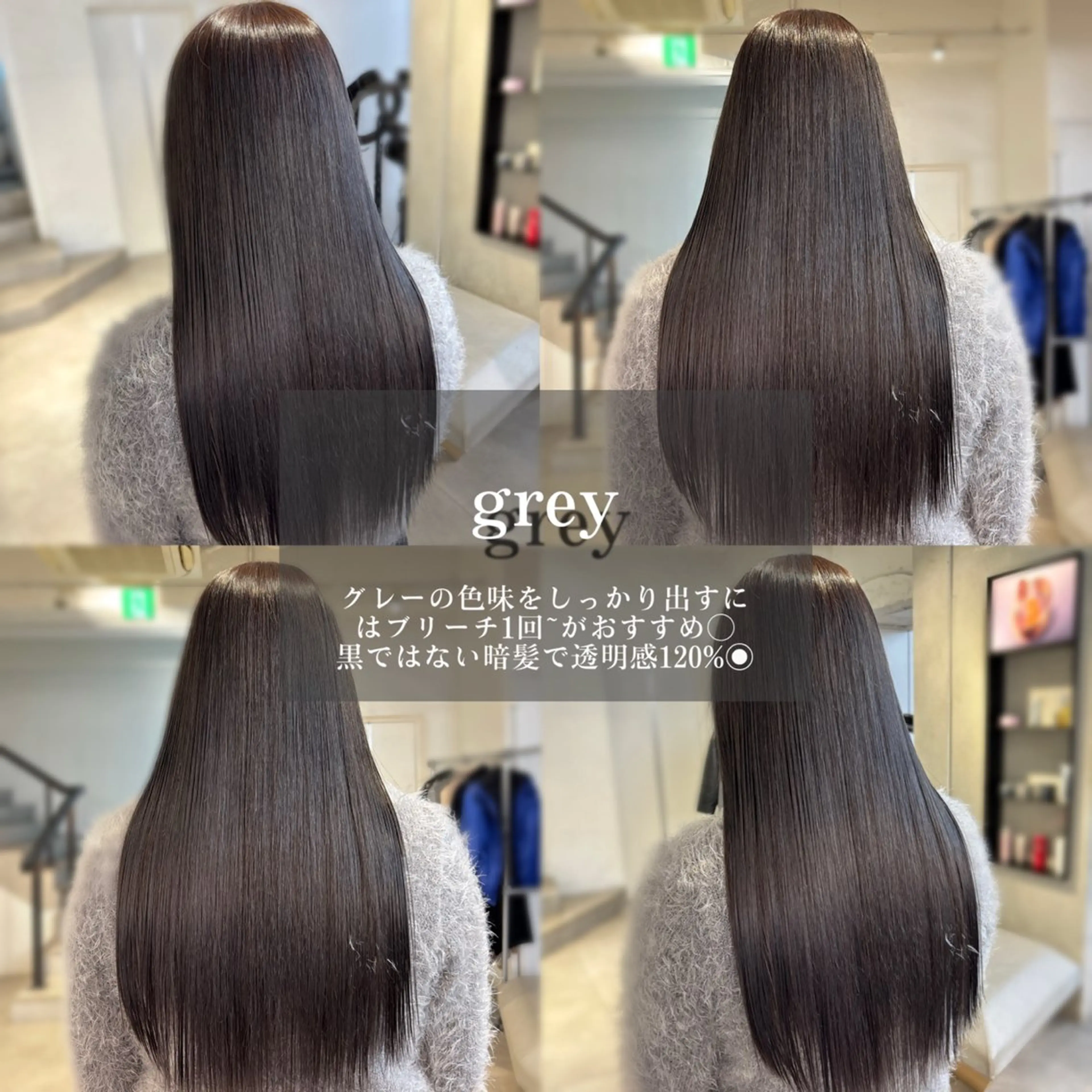 カラー ヘアカラー 縮毛矯正 メンズパーマ/ メッシュ📍ﾕﾘのヘアスタイル