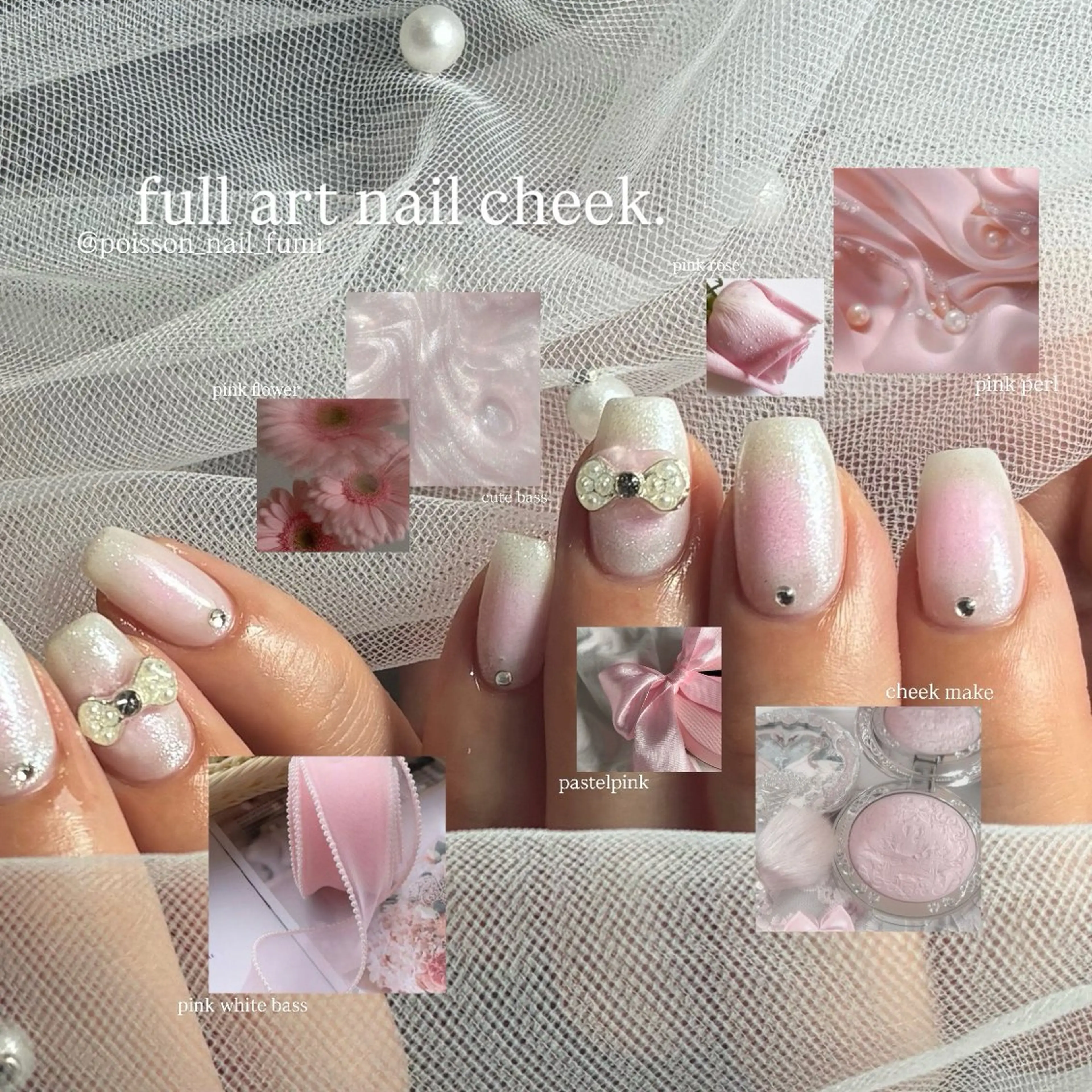 ネイル Fumi ポップ/ナチュラルのネイルデザイン