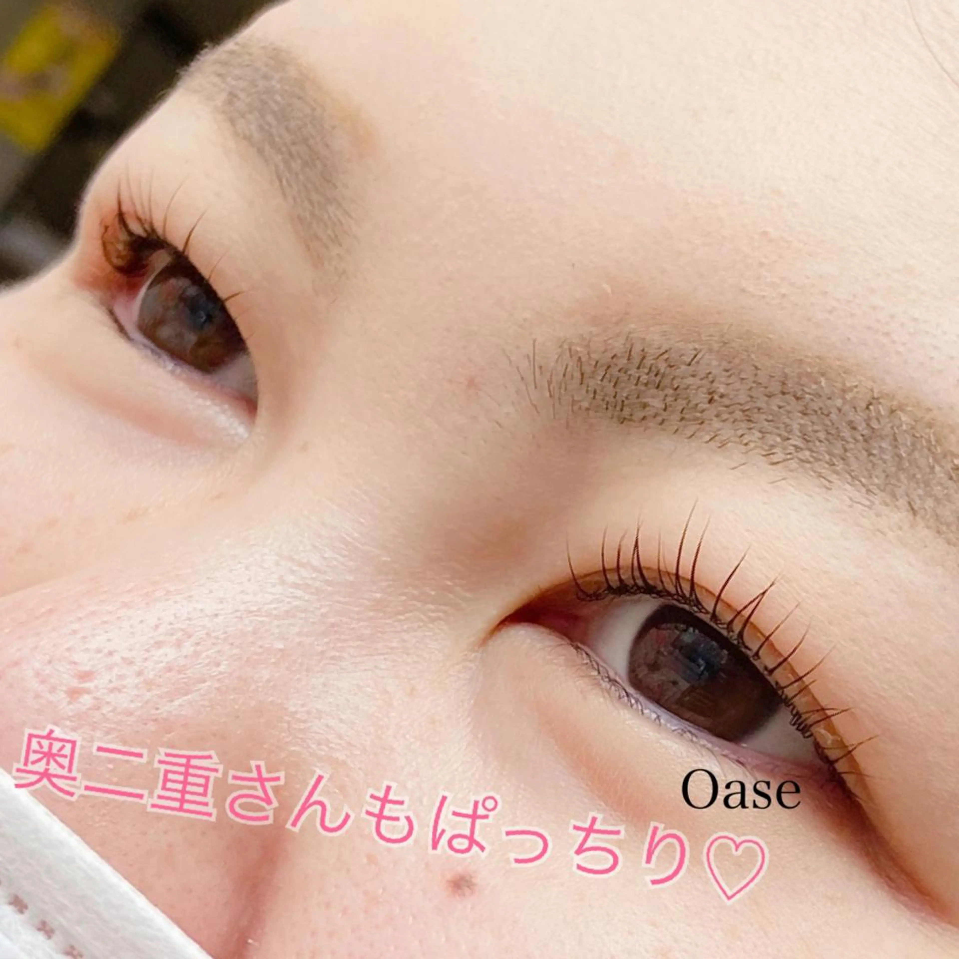 マツエク・マツパ 一重×まつ毛パーマ サロン ダリアのマツエク・マツパデザイン