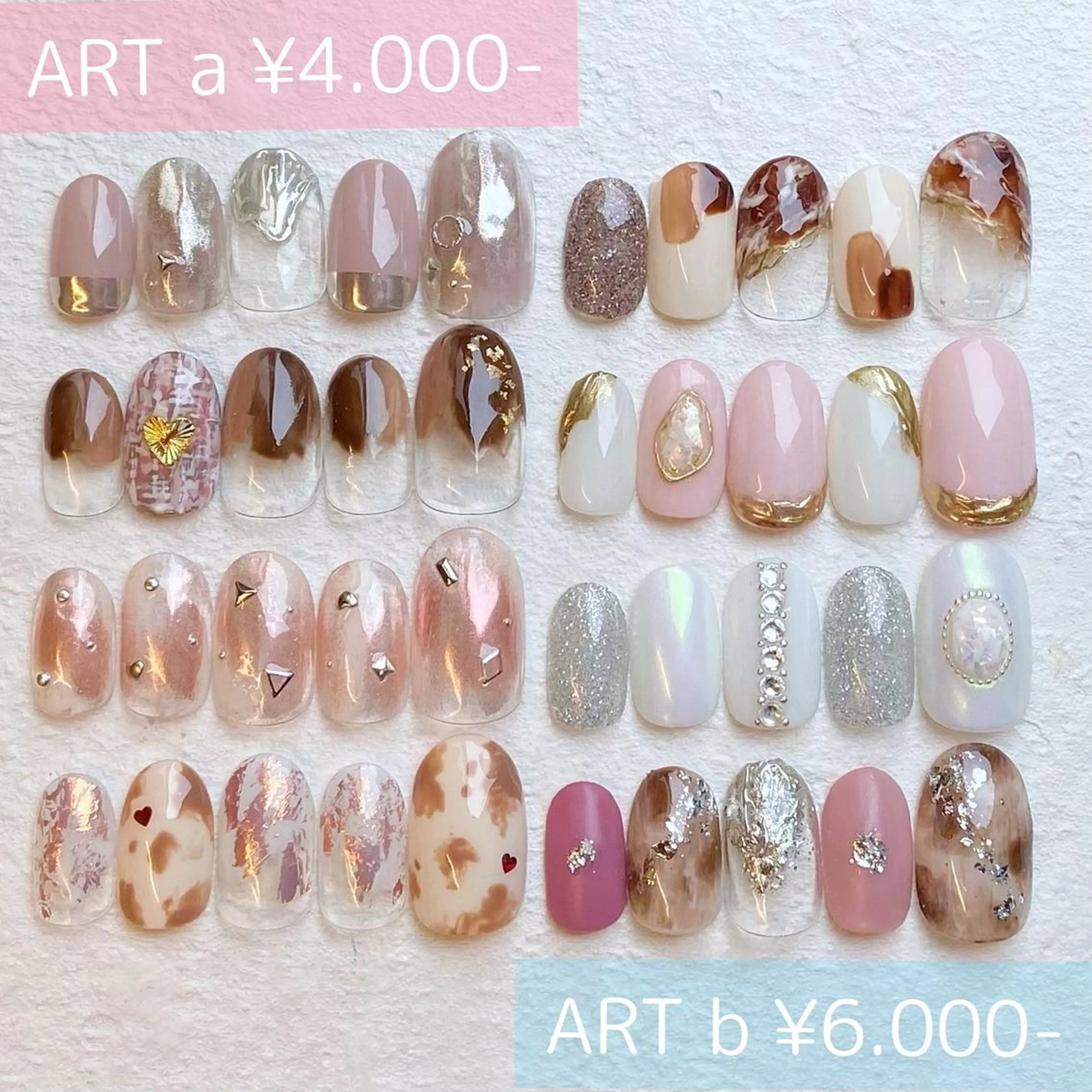 ネイル ネイルビート 上野店のネイルデザイン