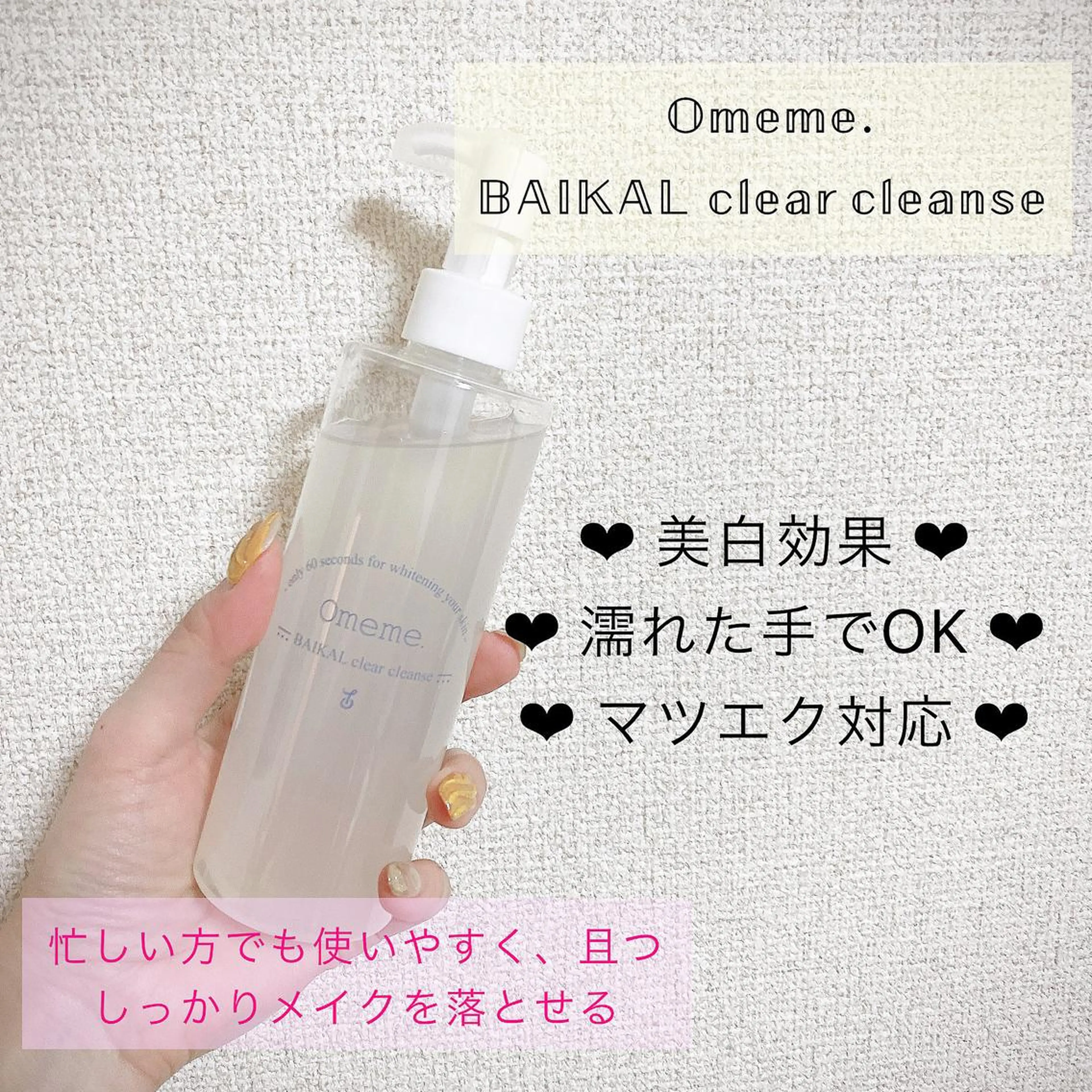 マツエク・マツパ 【ｉｒｏｋａ】 AYAKAのマツエク・マツパデザイン